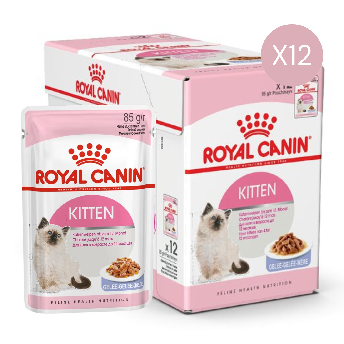 Royal Canin Feline Health Nutrition Kitten Jelly Wet Food - 12X85G