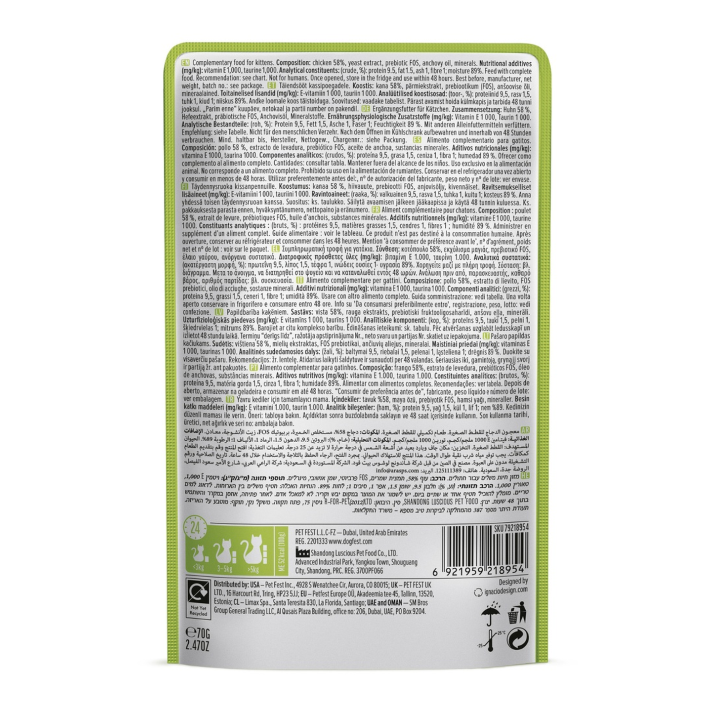 Cat Fest Chicken Mousse For Kittens Soft Cat Wet Food