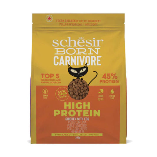 Schesir Born Carnivore Grain Free Oven Baked Dry Food for Cat - Chicken&Egg 255g