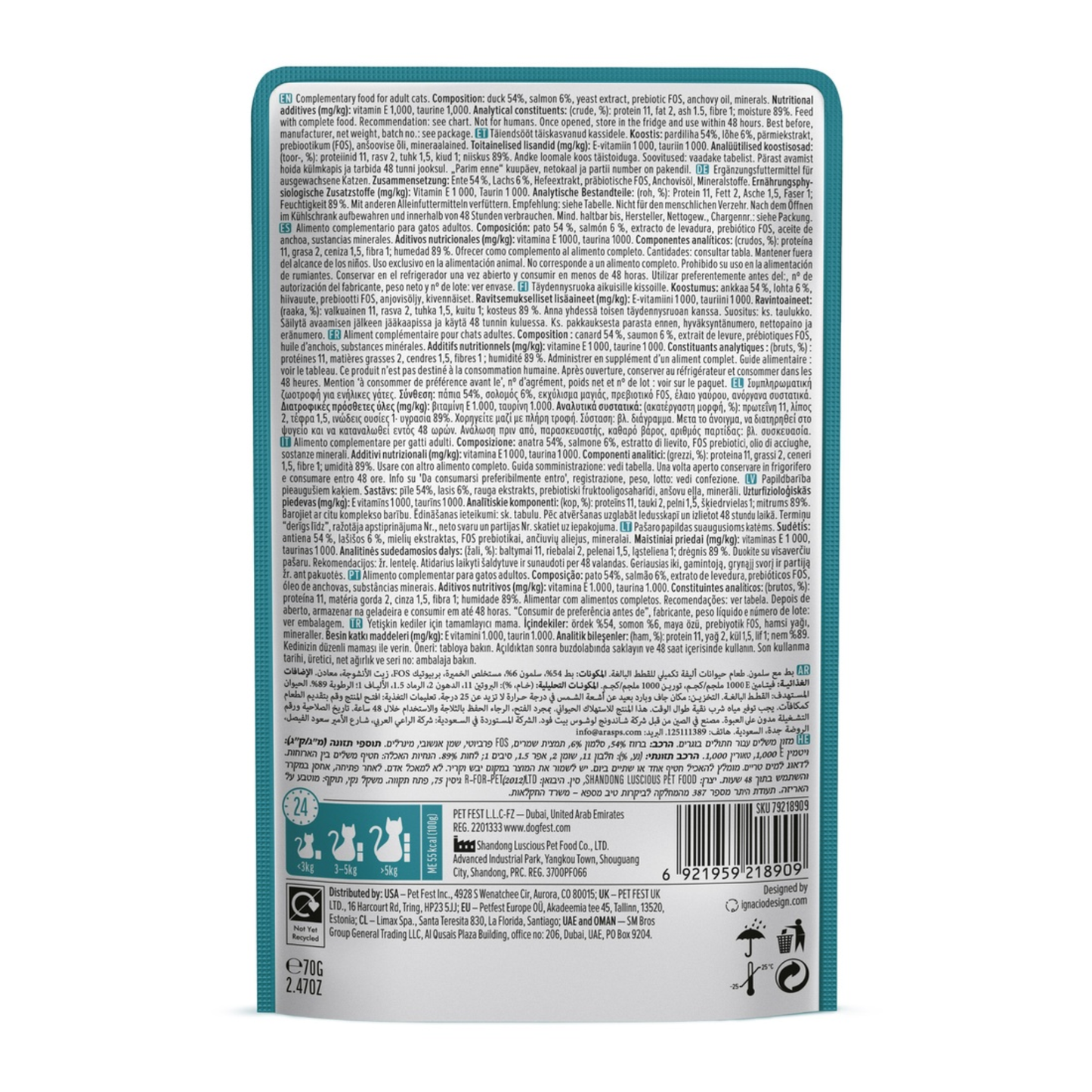 Cat Fest Duck With Salmon In Tender Jelly For Cat Wet Food