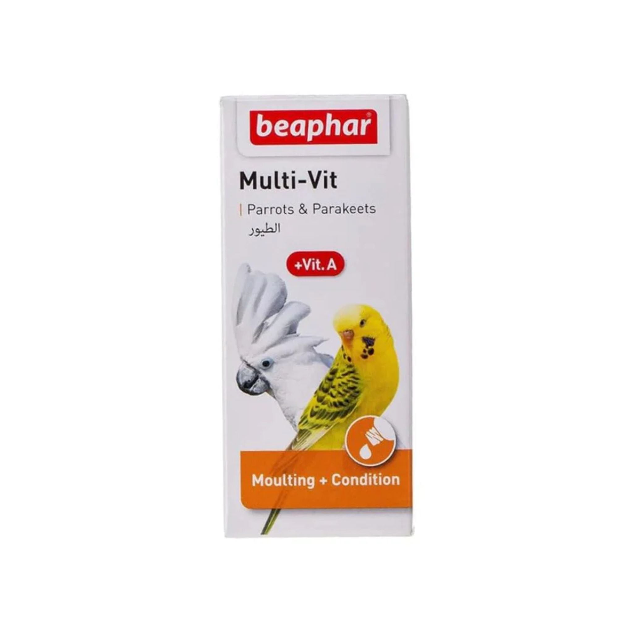 Beaphar Parrot Multivitamin Drops – 20ml