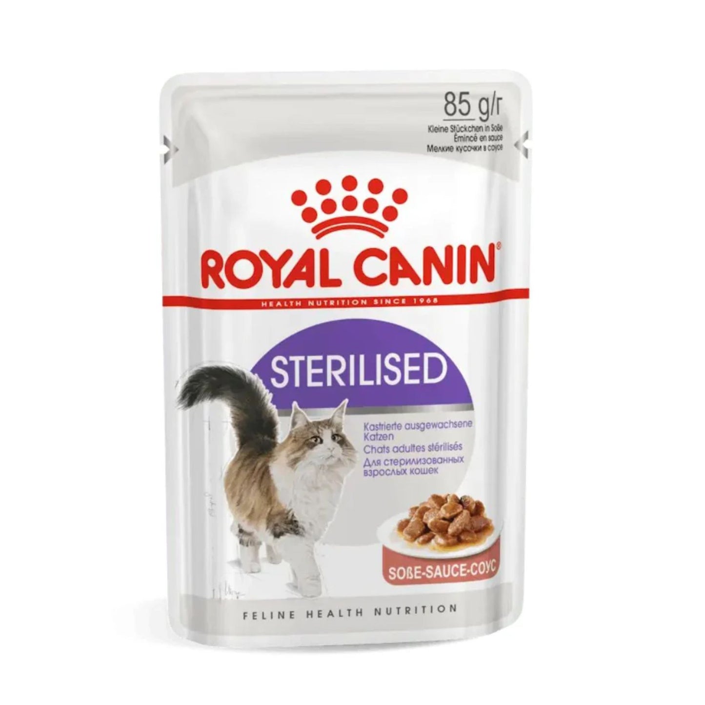 Royal Canin Feline Health Nutrition Sterilised Jelly (WET FOOD)