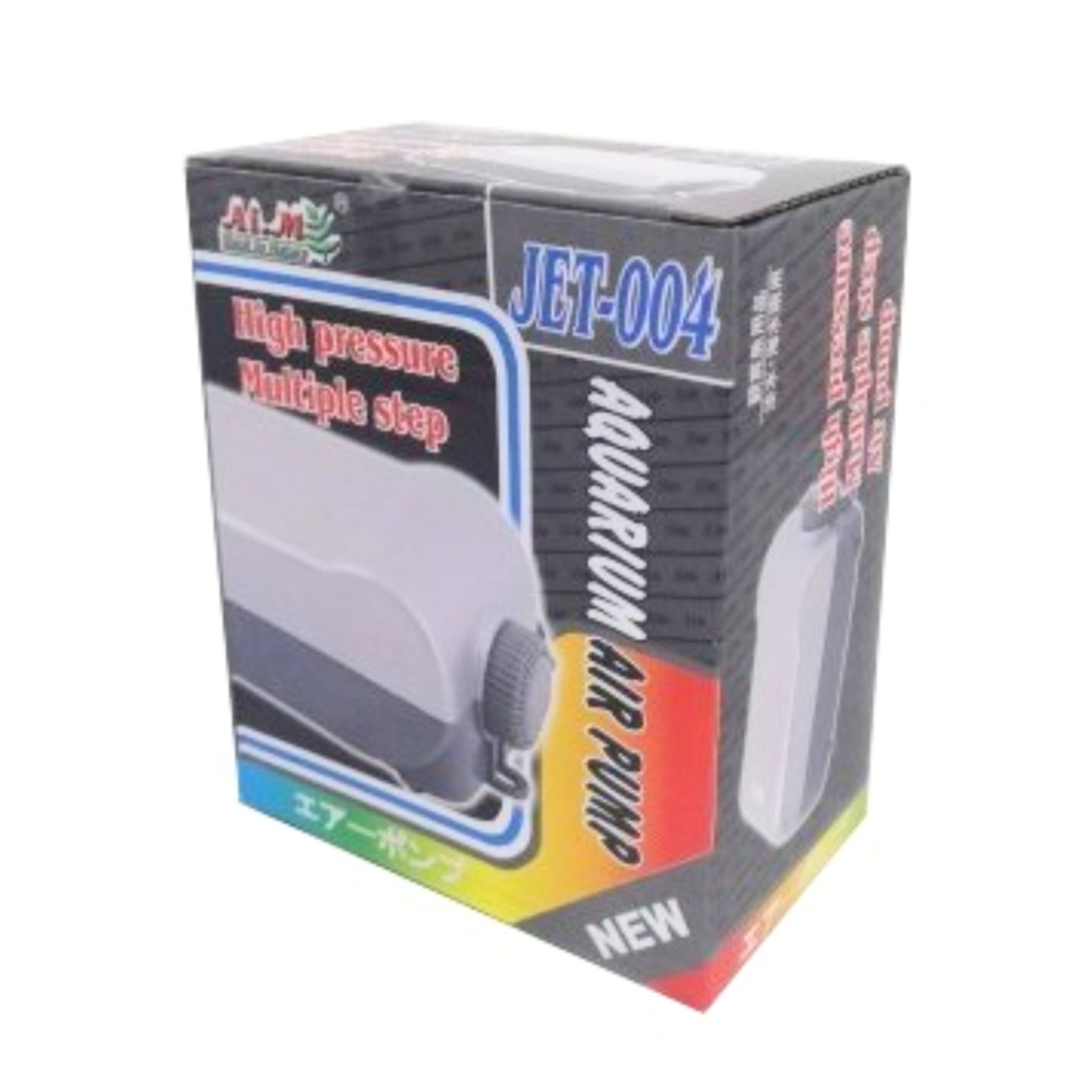 KW Zone Aquarium Air Pump Double Outlet Jet  - 004