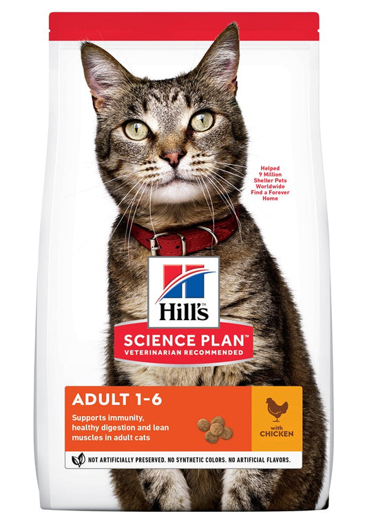 Hills Science Plan Dry Food Adult  Chicken Flavor 10Kg