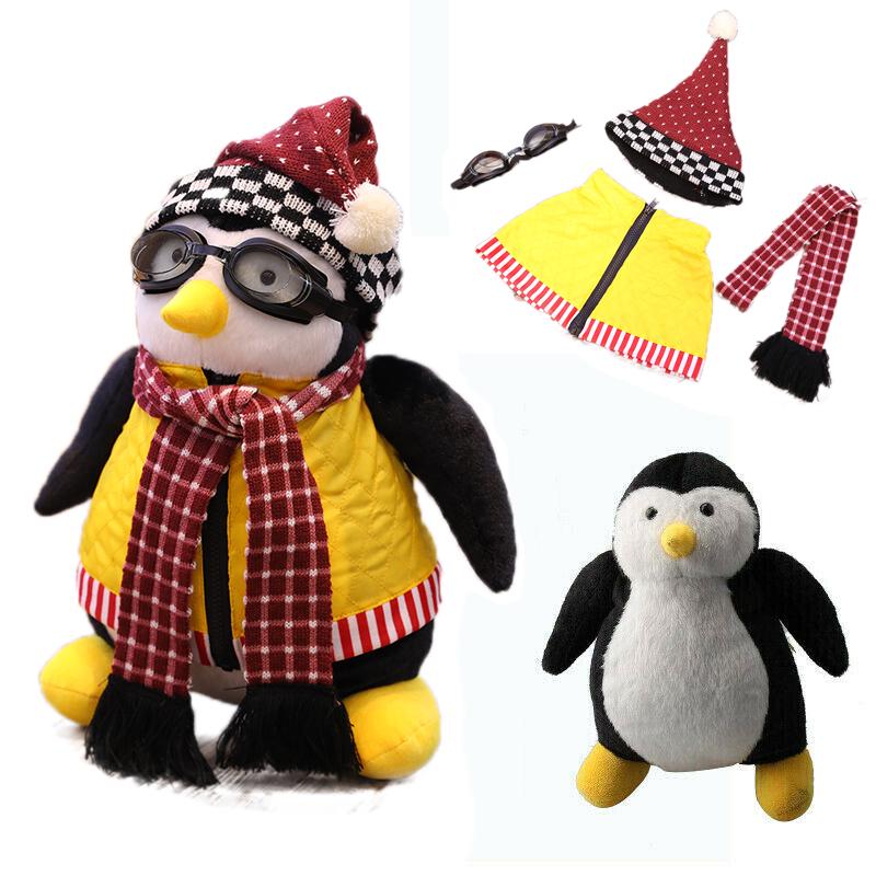 Petbroo Hugsy Soft Dog Toy (Size - 10X10X30)