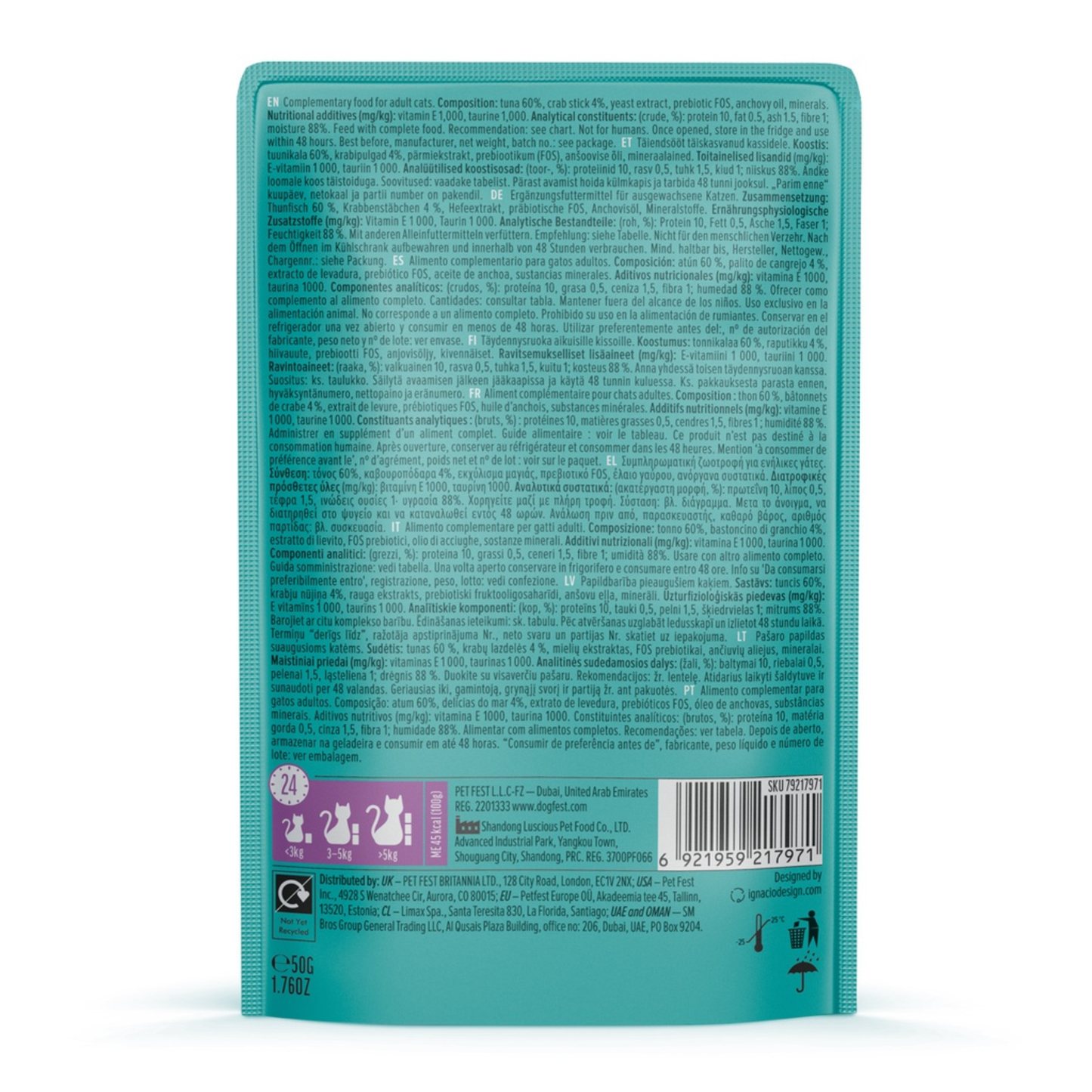 Cat Fest Wet Cat Food in Jelly & Tuna With Crab Stick - 50g