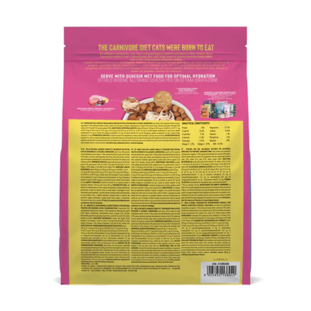 Schesir Born Carnivore Grain Free Oven Baked Dry Food For Kitten - Chicken & Egg 255g