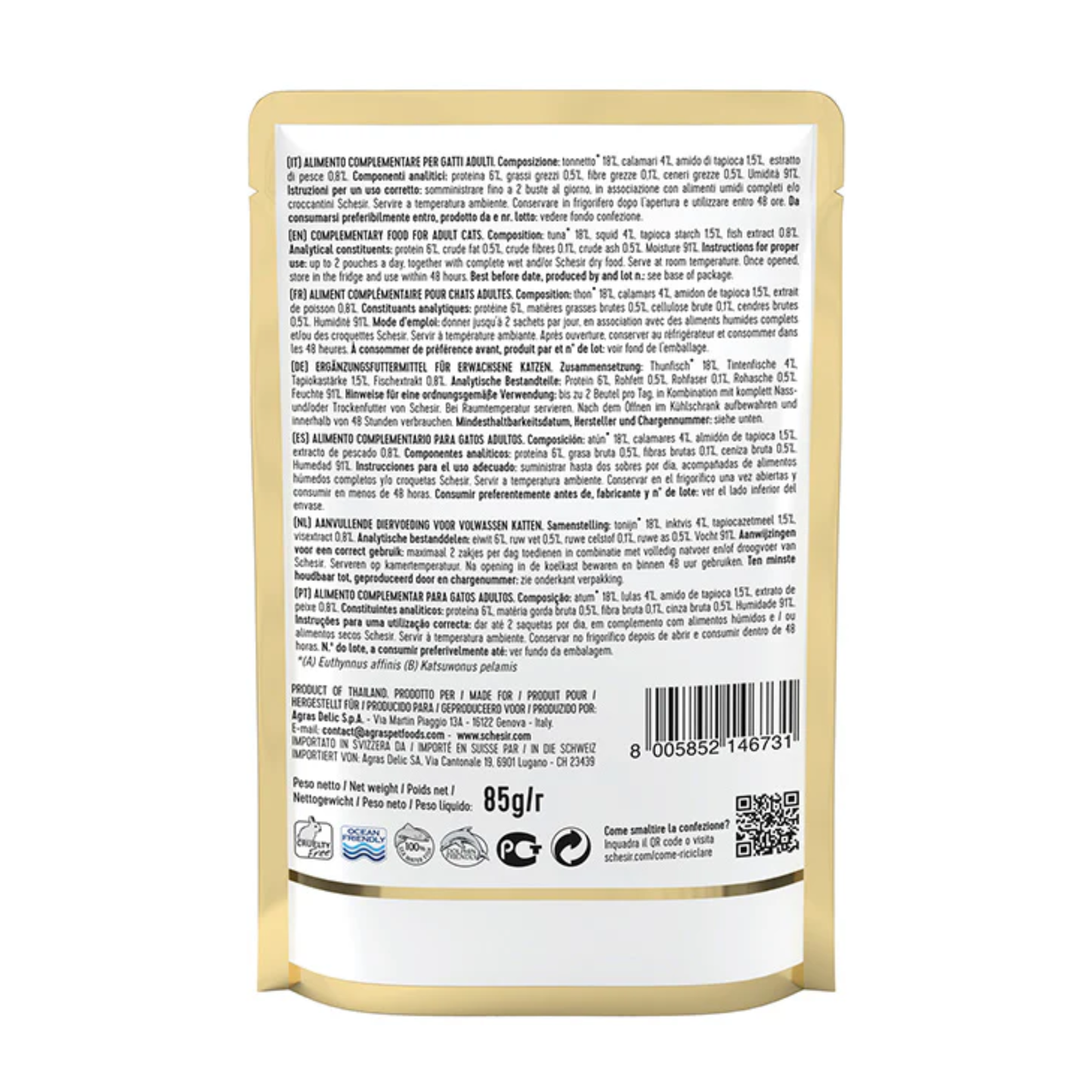 Schesir Cat Wet Soup With Tuna & Squids - 85G