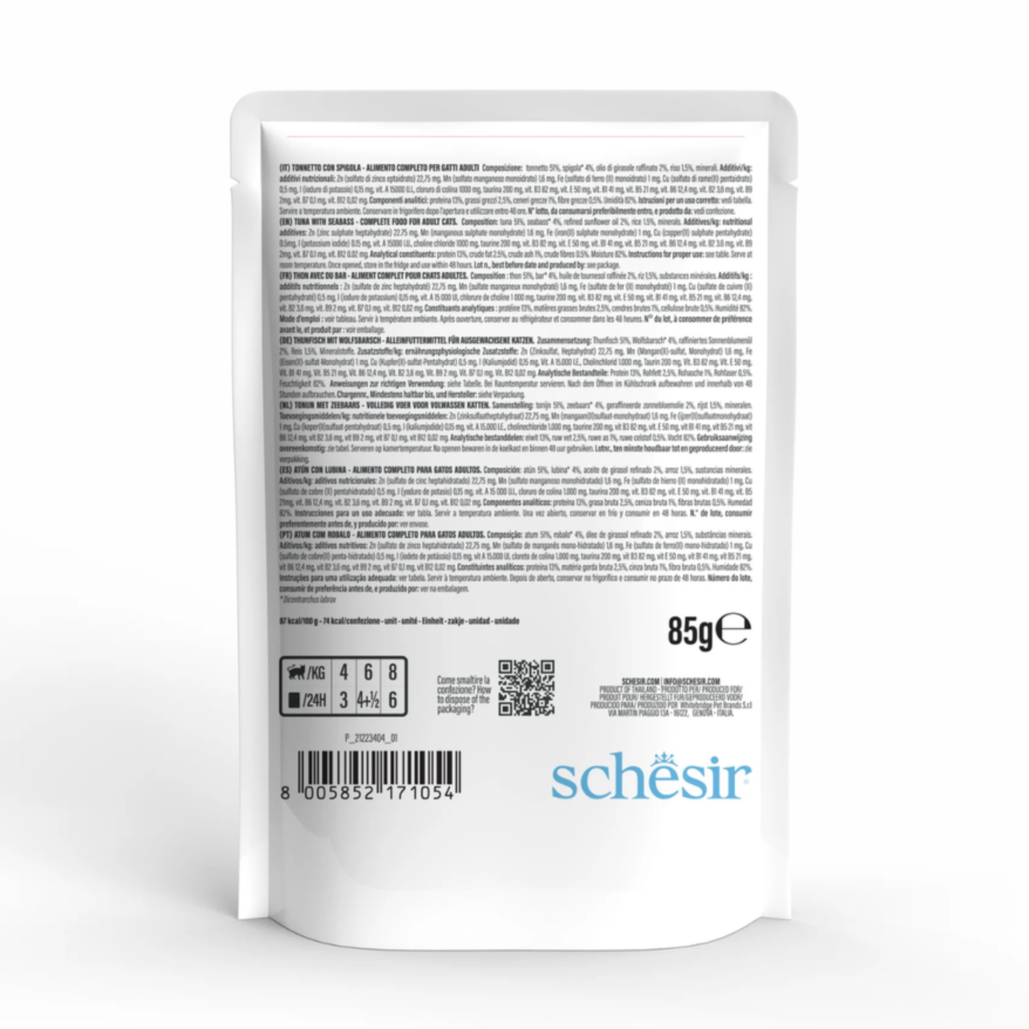 Schesir Cat Pouch Jelly Tuna With Seabass Wet Food - 85G