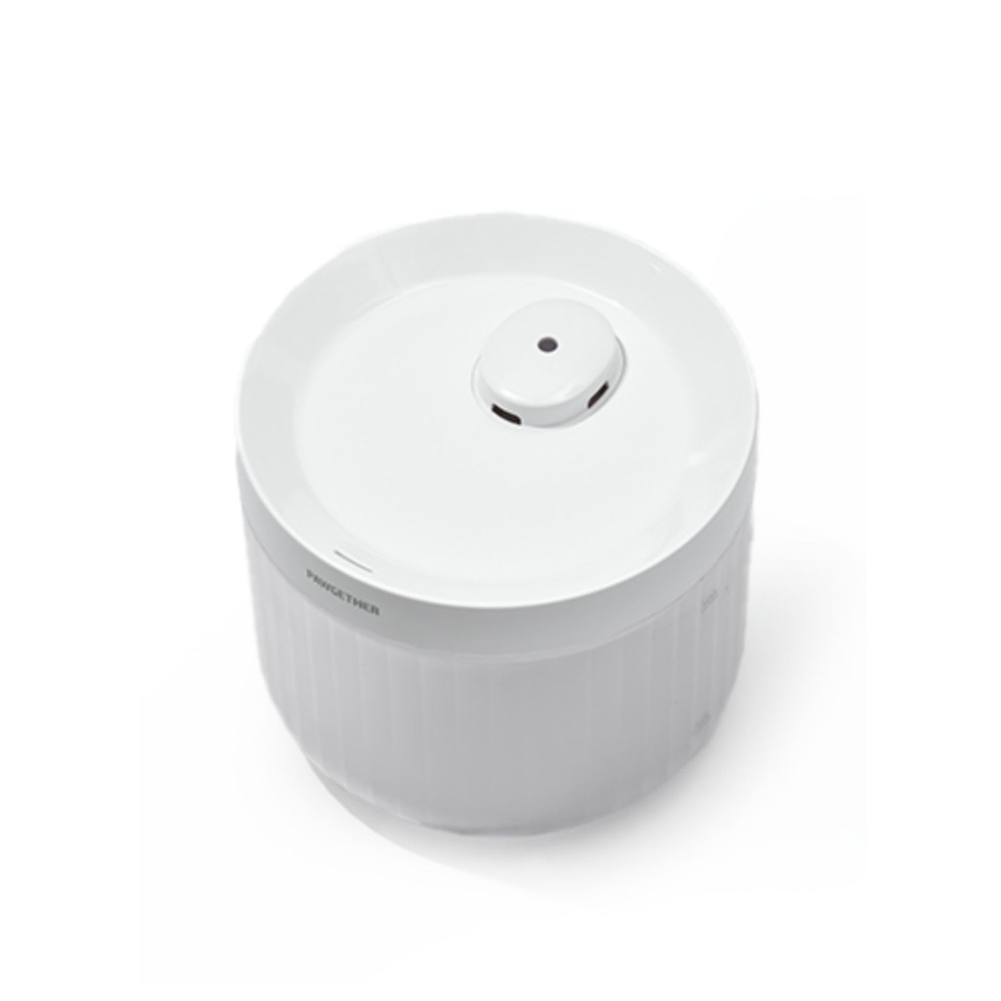 White electronic device with a smiley face on a white background