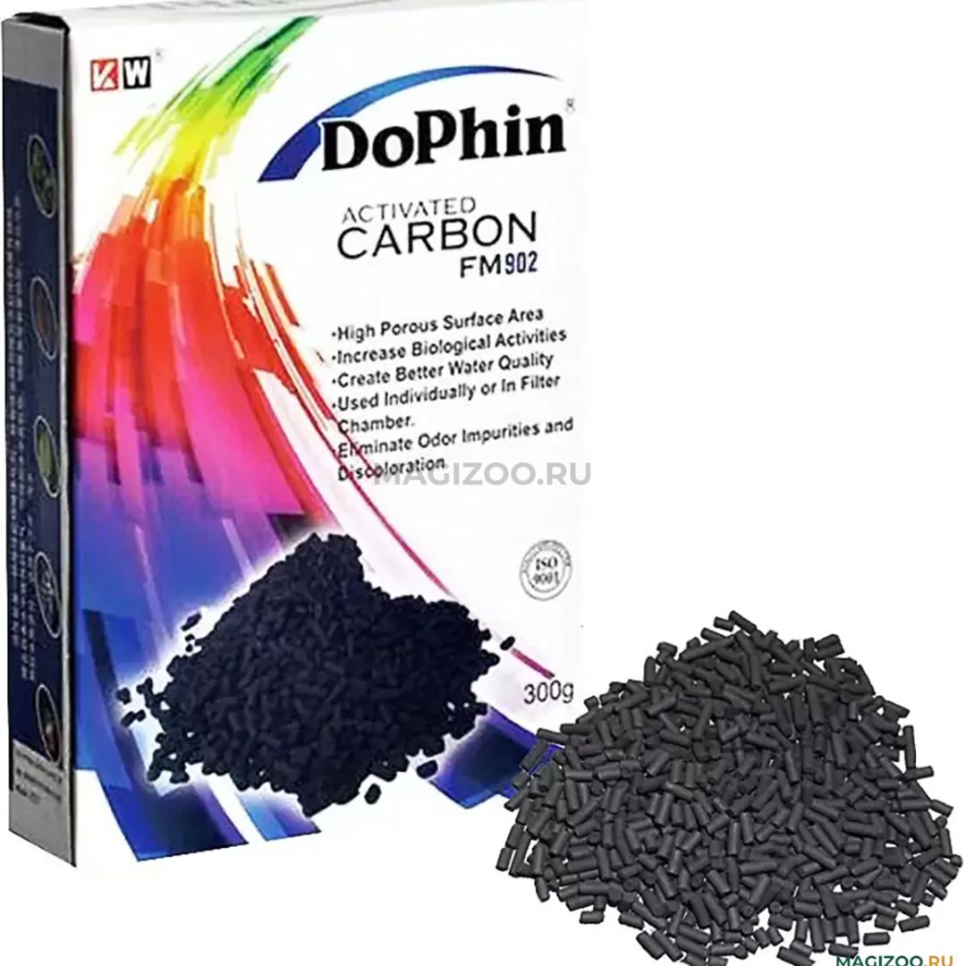 KW Zone Dophin Activated Carbon for Aquarium – 300g