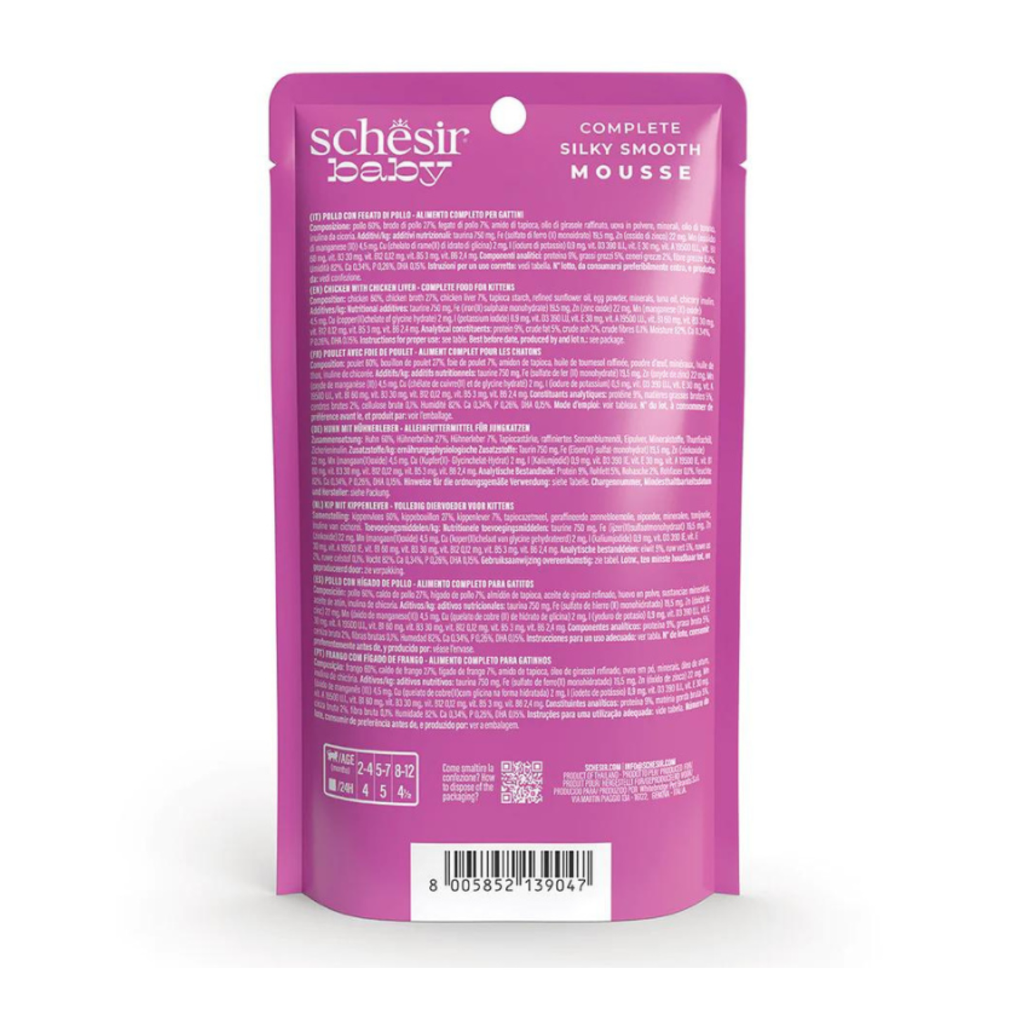 Schesir Baby Kitten Mousse Chicken & Liver Wet Food - 70G