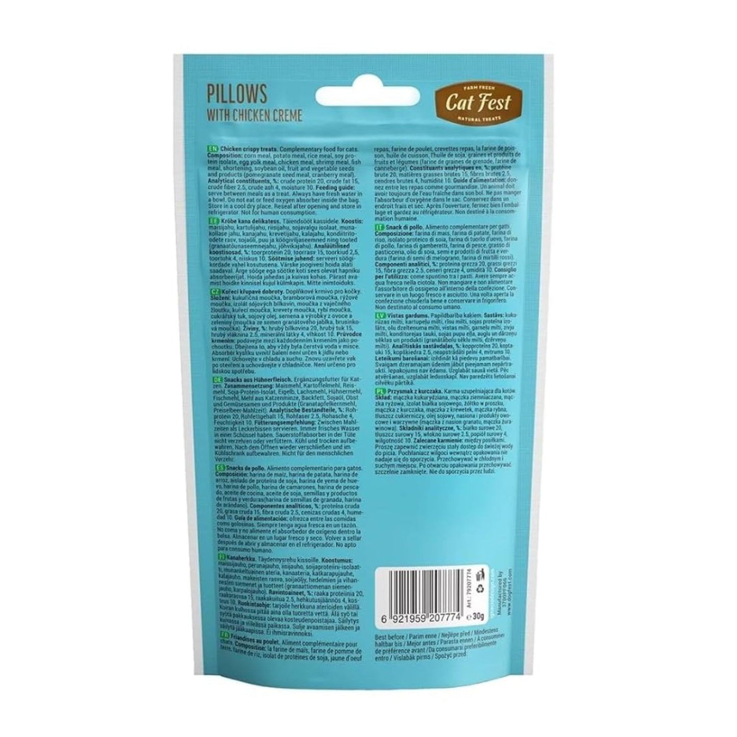 Cat Fest Pillows with Chicken Cream – 30g Tasty Cat Snacks