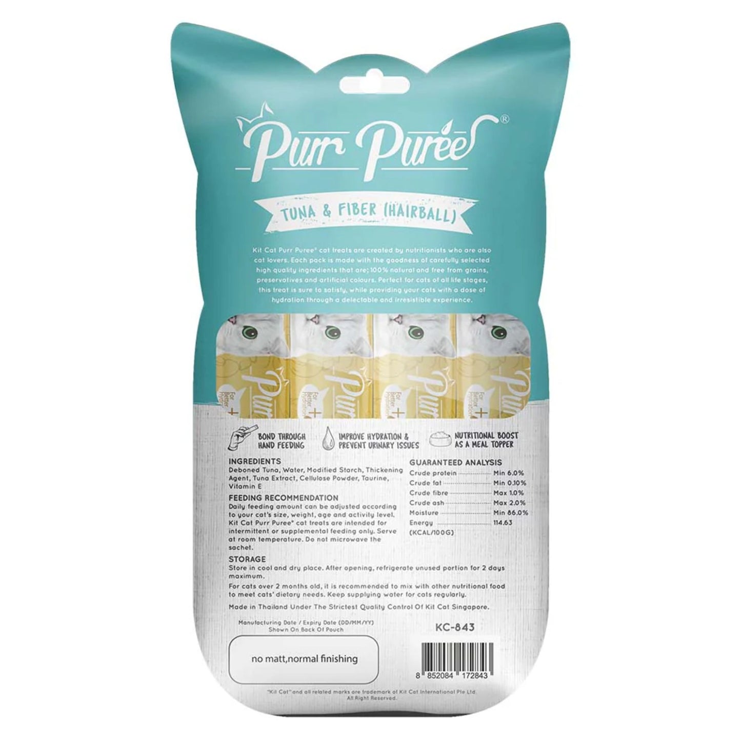 Kit Cat Purr Puree Tuna & Fibre Hairball Cat Treats - 60g