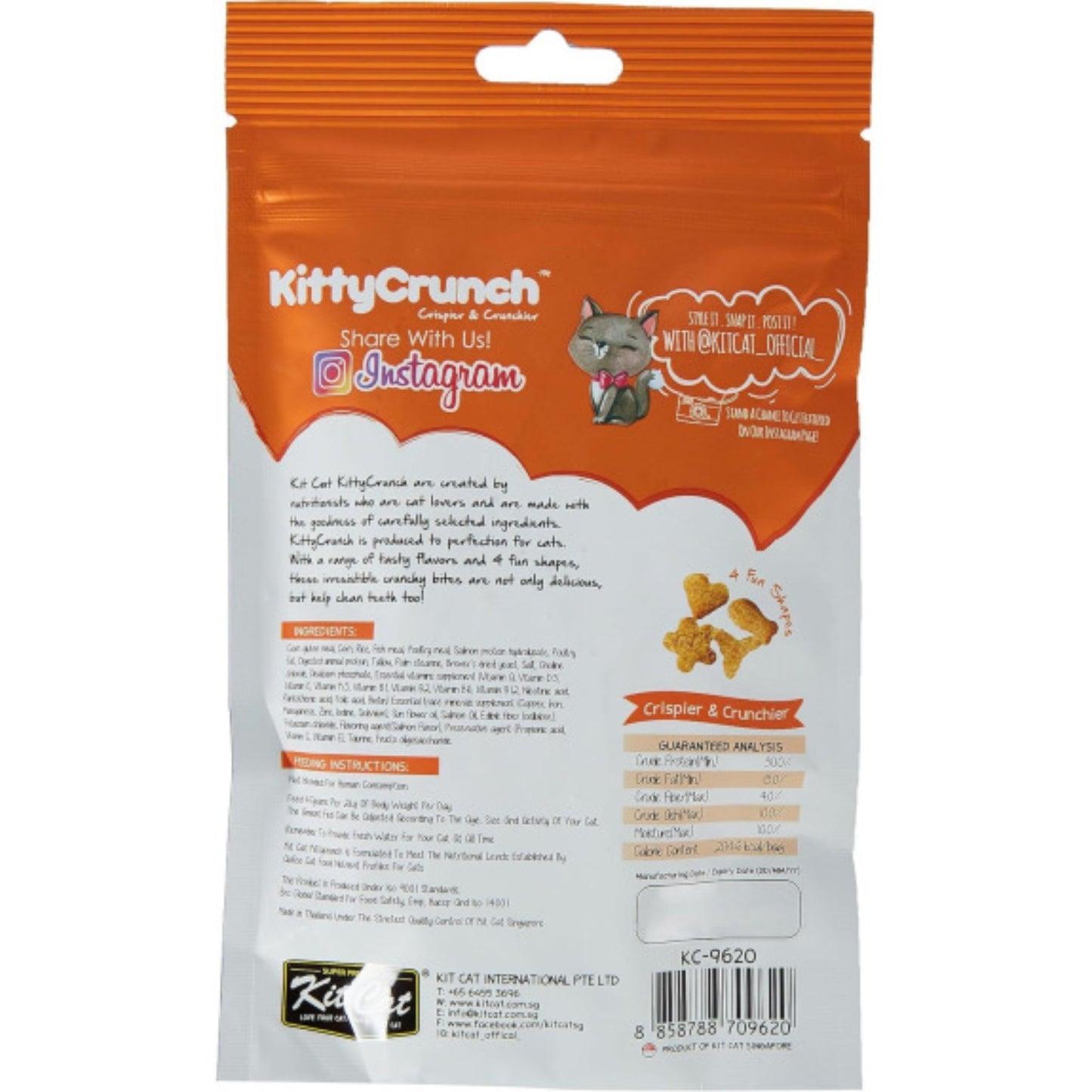 Kit Cat Kitty Crunch Salmon Flavour Cat Treats - 60g