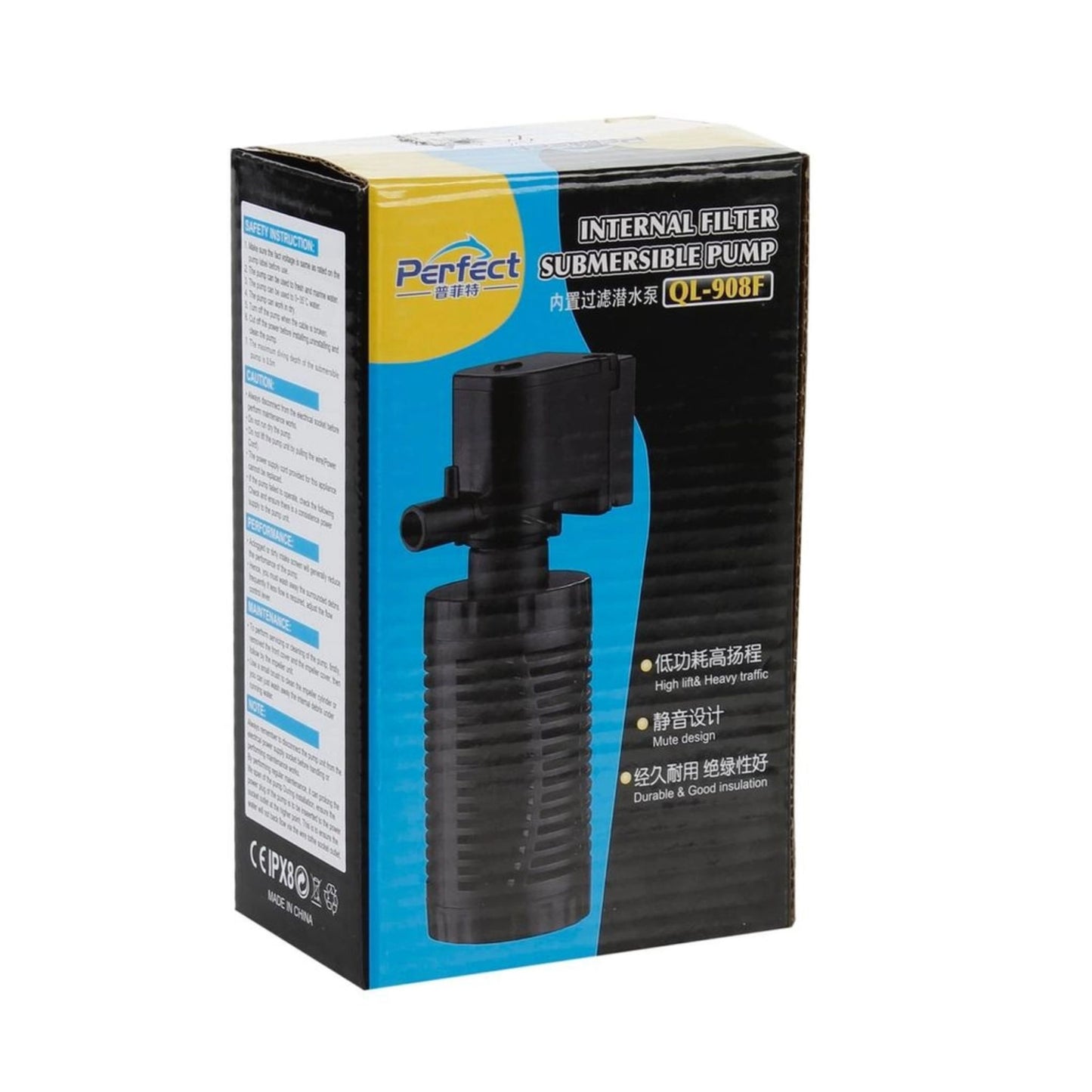Boxed internal filter and submersible pump with 'Perfect' branding on a white background