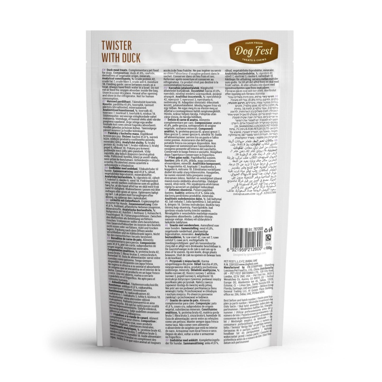 Dog food package with text and branding on a white background