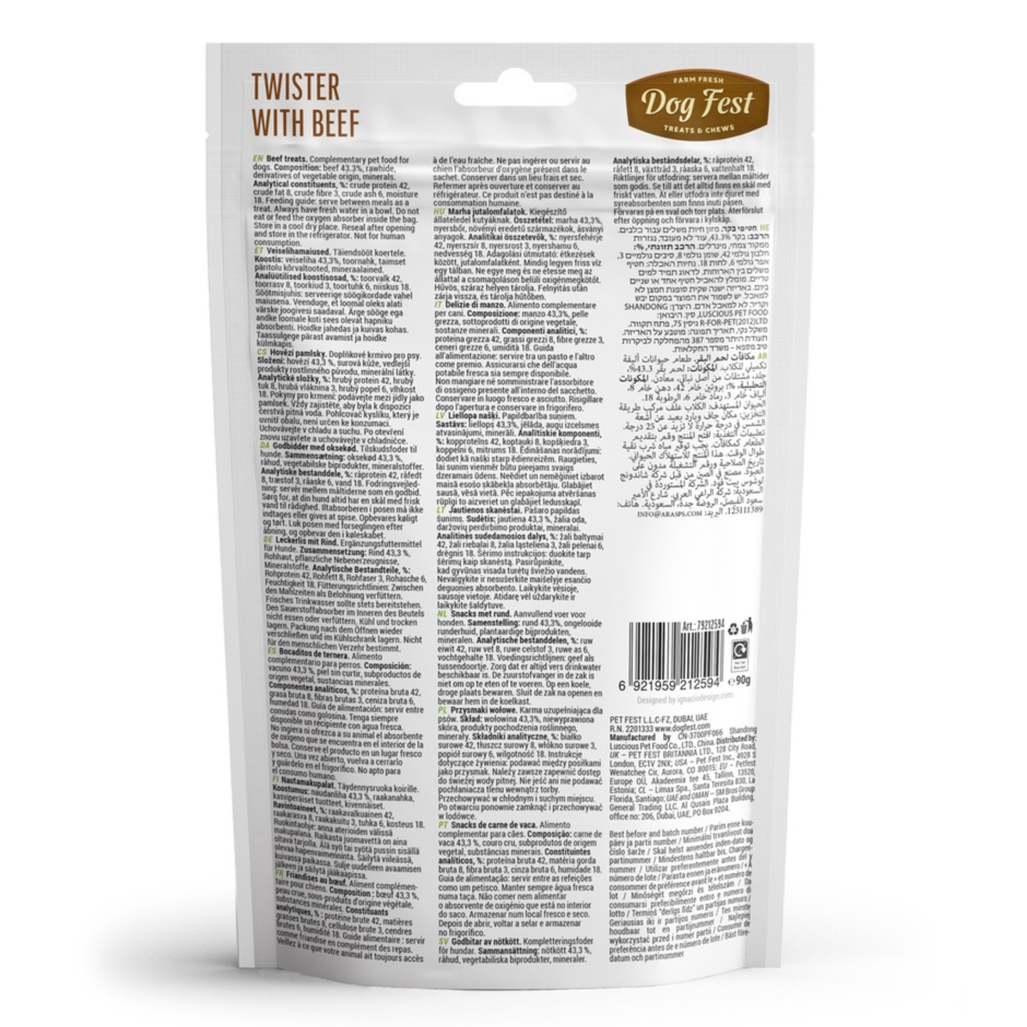 Dog Fest Dental Treats For Adult Dogs Beef - 90g