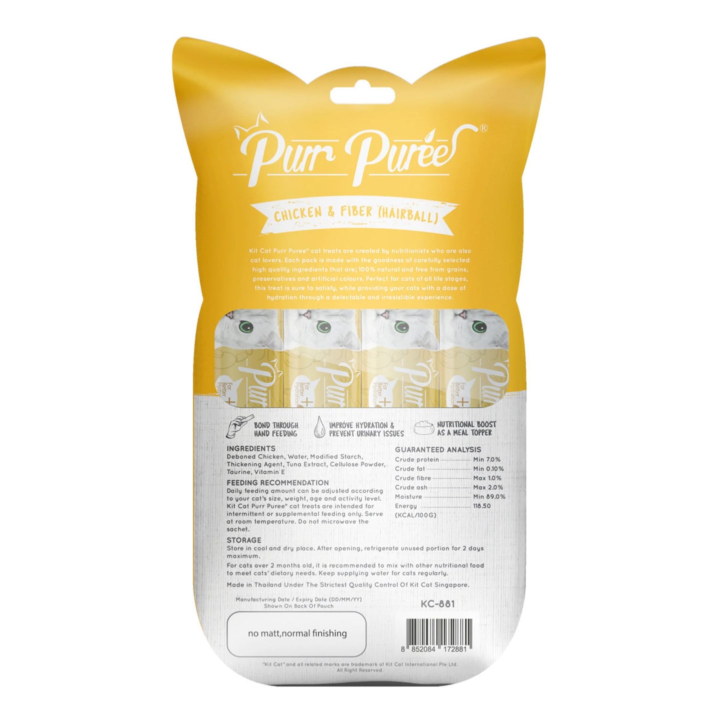 Kit Cat Puree Chicken & Fiber Hairball Control Cat Treats - 4x50g