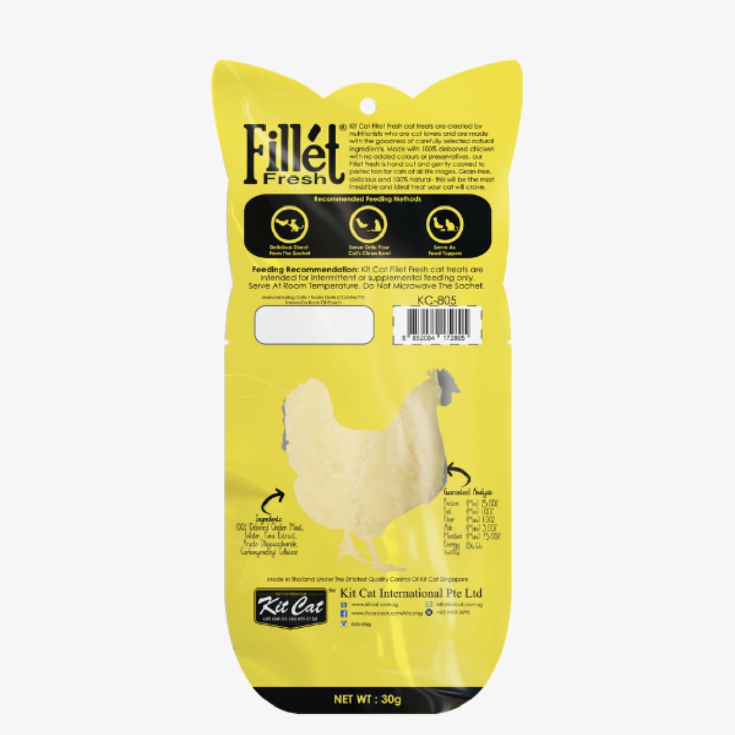 Kit Cat Fillet Fresh Chicken & Fiber Hairball Cat Treats - 30g