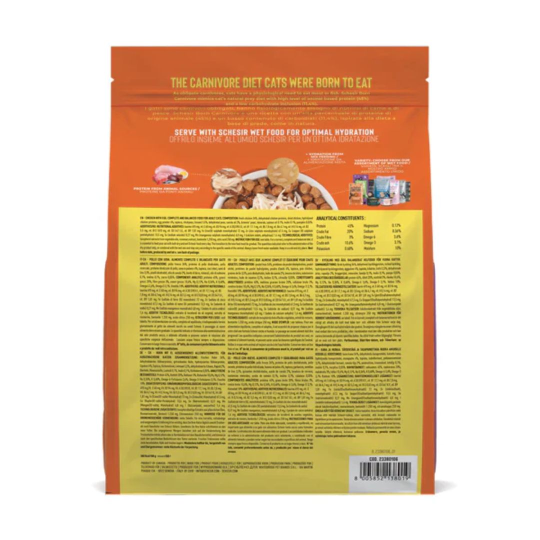 Schesir Born Carnivore Grain Free Oven Baked Dry Food for Cat - Chicken&Egg 255g