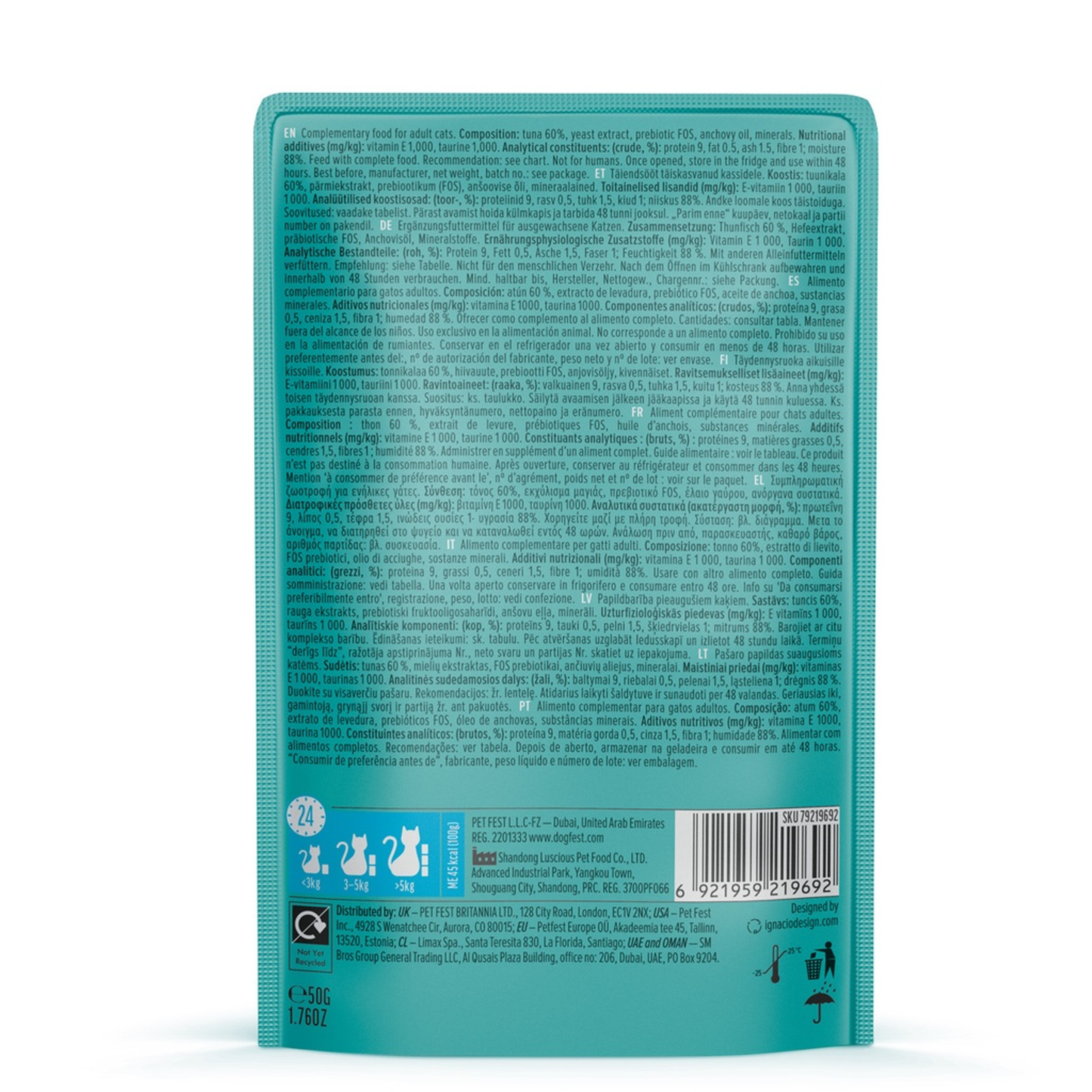 Cat Fest Wet Cat Food in Jelly & Tuna - 50g