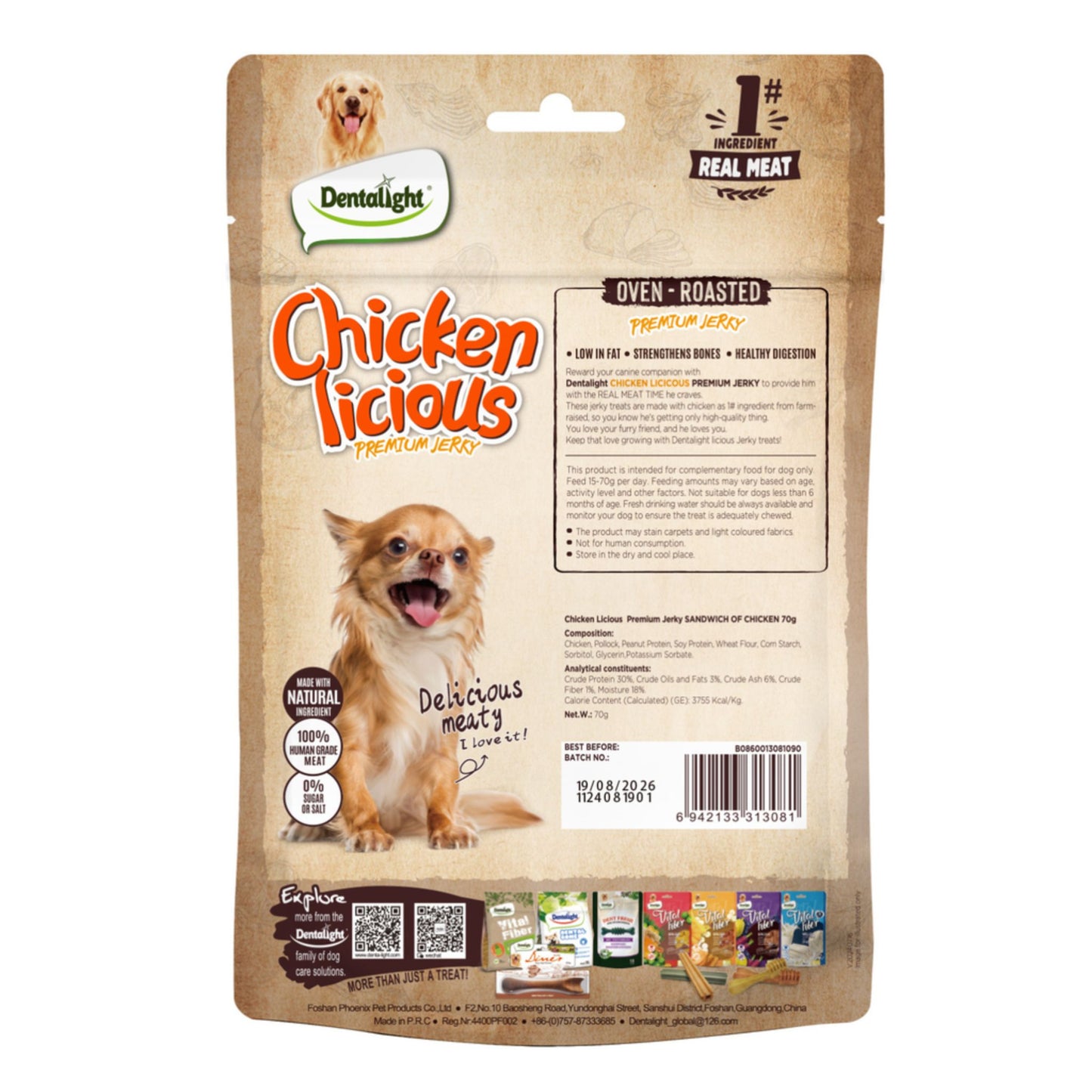 Dentalight Chicken Licious dog treat package on a white background