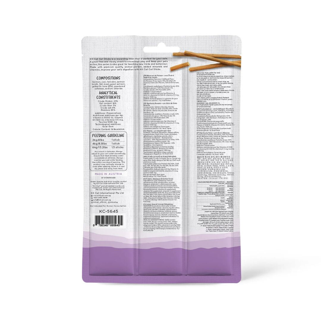 Kit Cat Grain-Free Cat Stick ‚Salmon & Tuna 15g