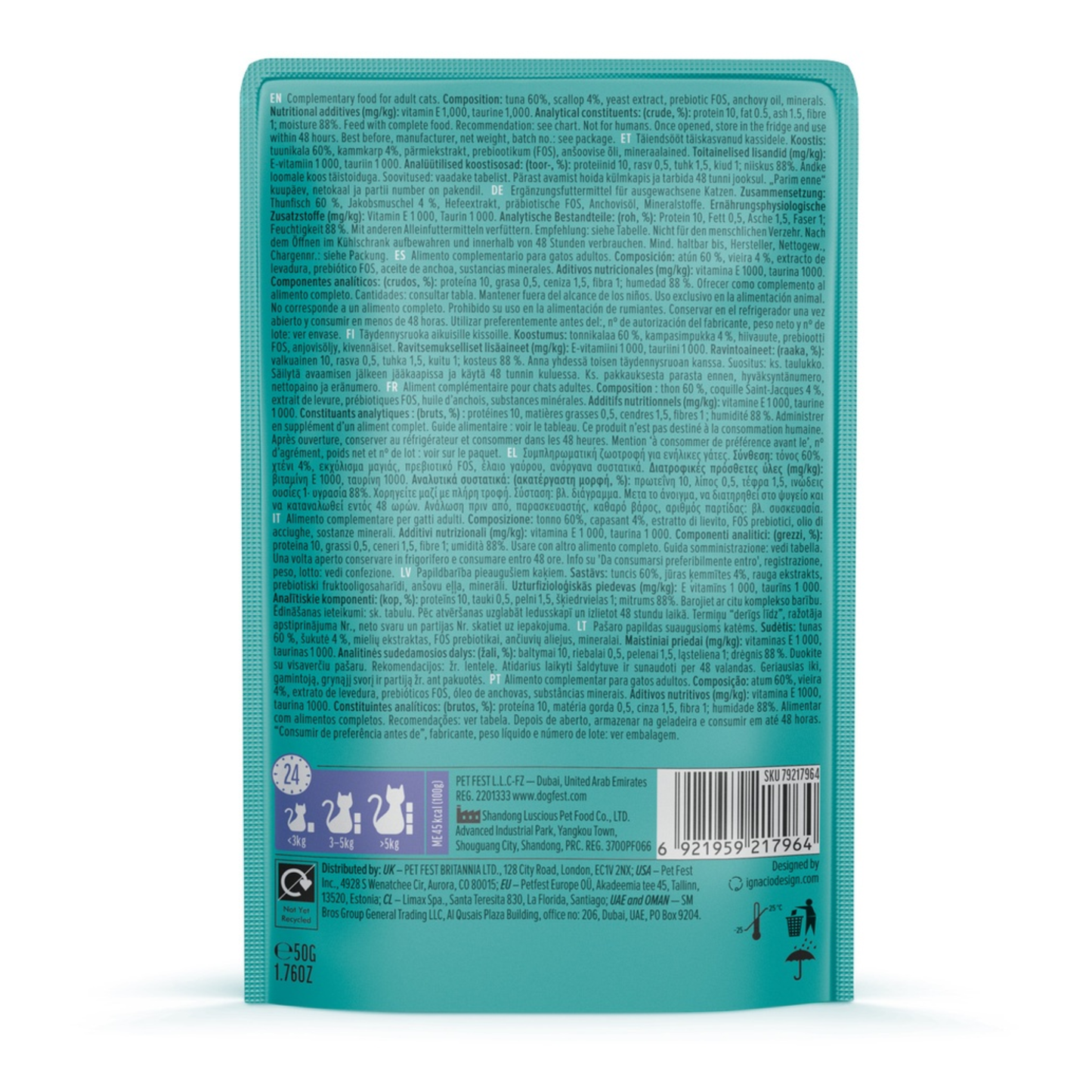 Cat Fest Wet Cat Food in Jelly & Tuna With Scallop - 50g