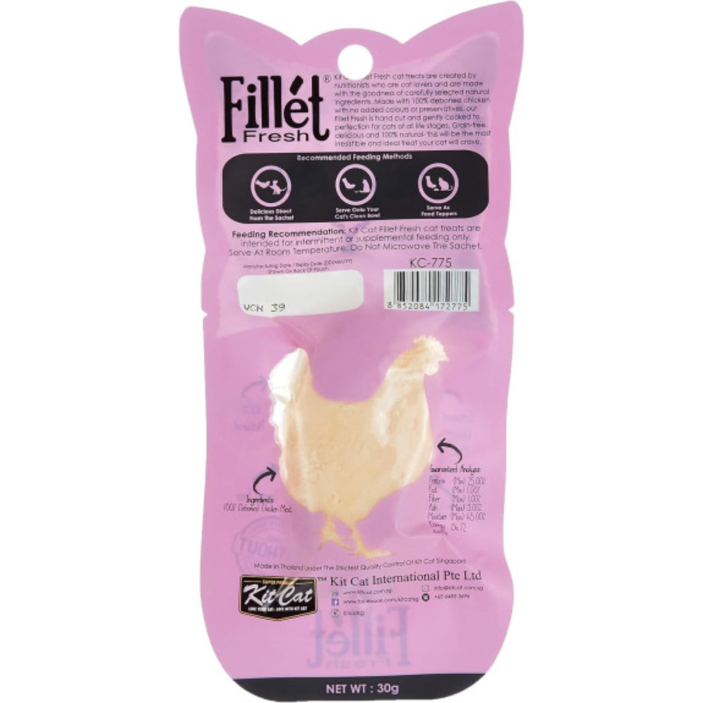 Kit Cat Fillet Fresh Grilled Chicken Cat Treat - 30g