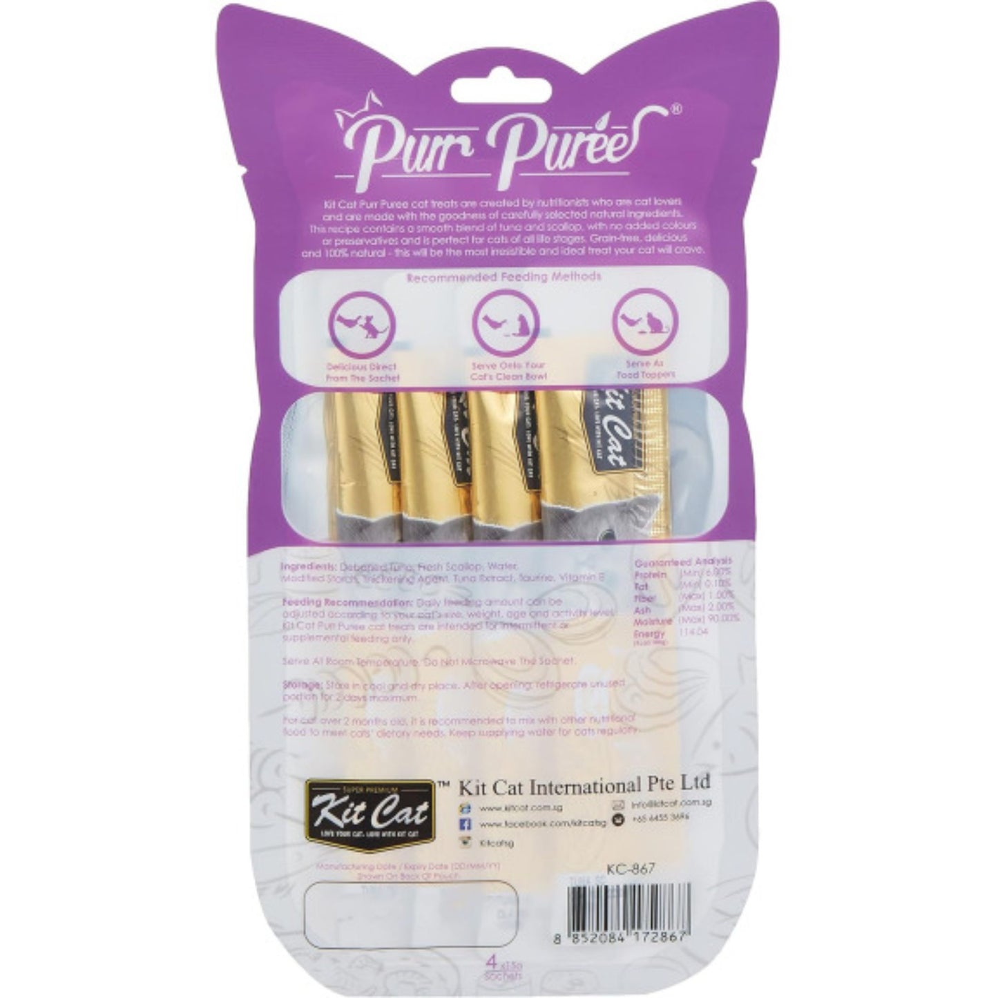 Kit Cat Purr Puree Tuna & Scallop Cat Treats - 60g