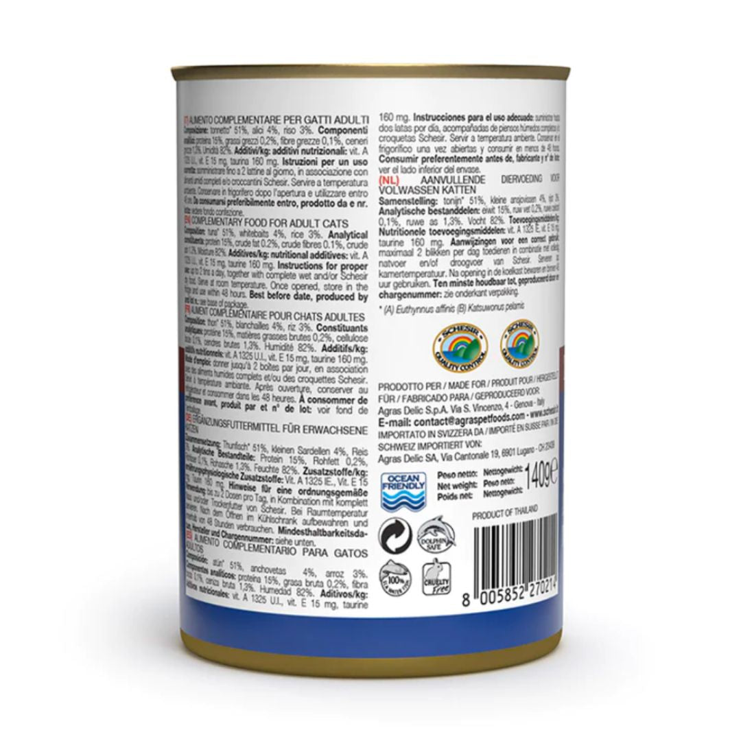 Schesir Cat Wet Food With Tuna[Weight - 140g]