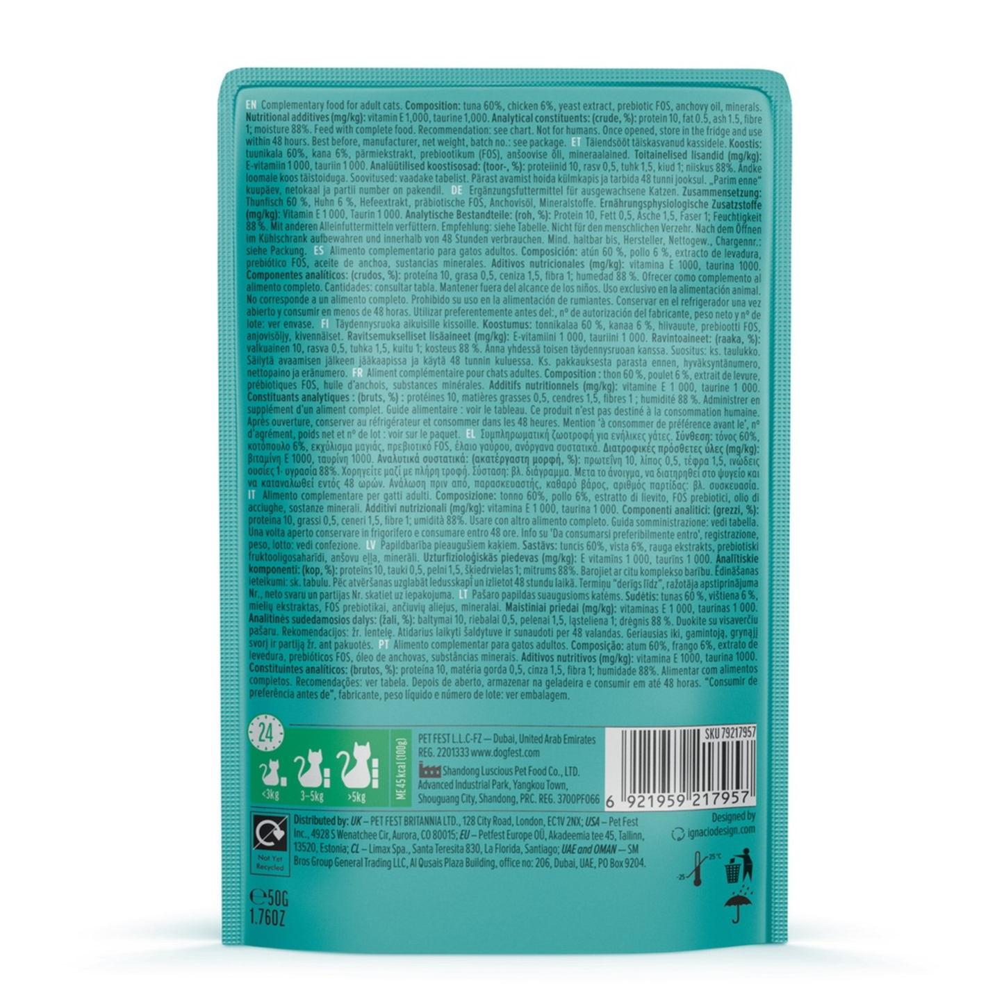 Cat Fest Wet Cat Food in Jelly & Tuna With Chicken - 50g