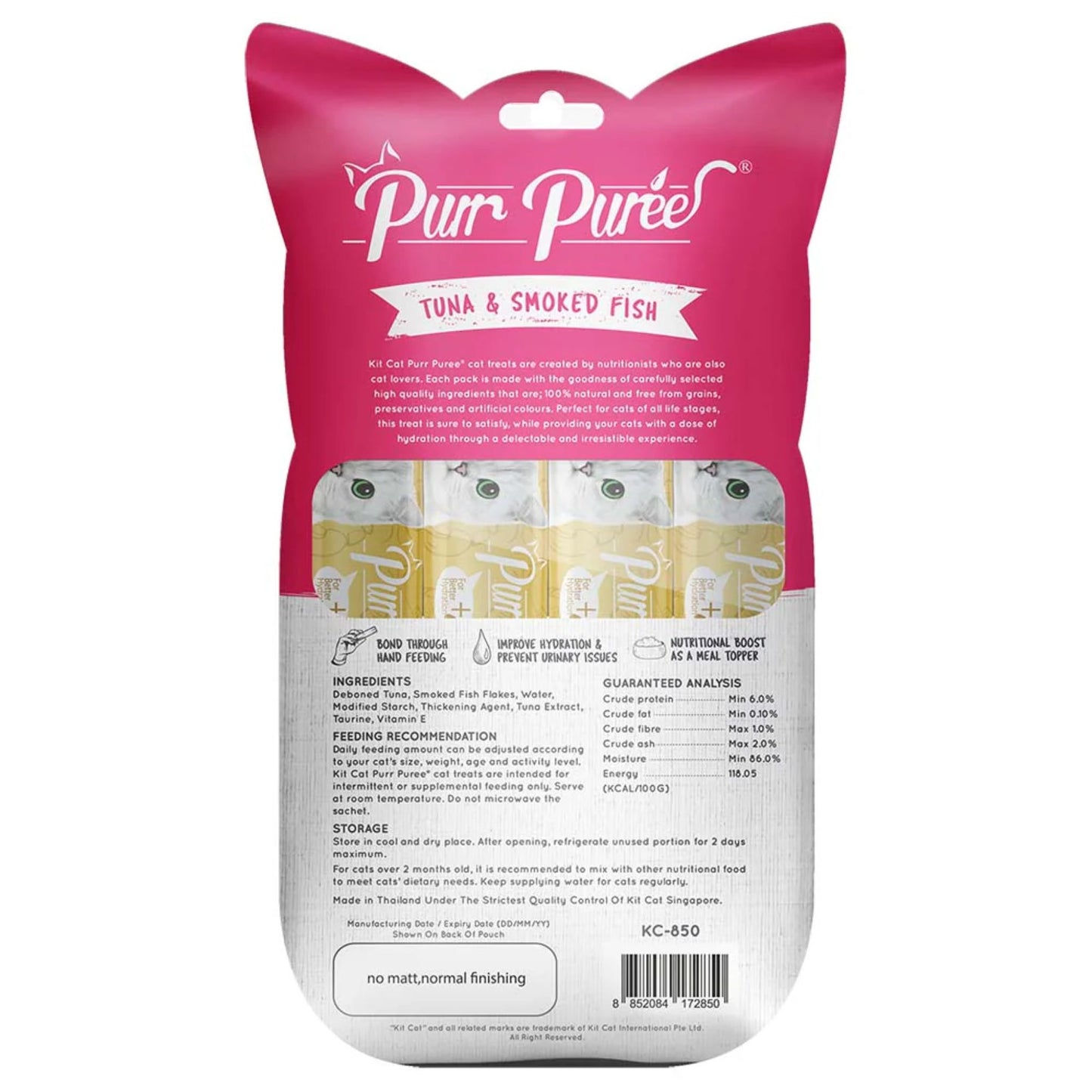Kit Cat Purr Puree Tuna & Smoked Fish Cat Treats - 60g