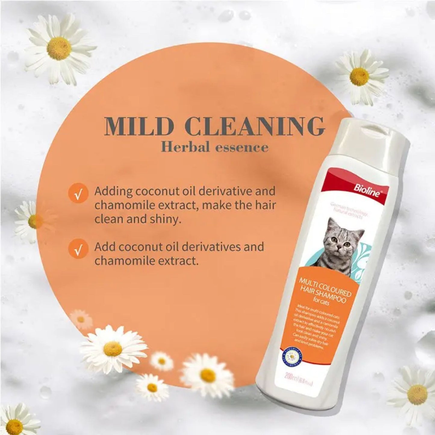 Bioline Multi-Coloured Hair Shampoo For Cat - 200ml