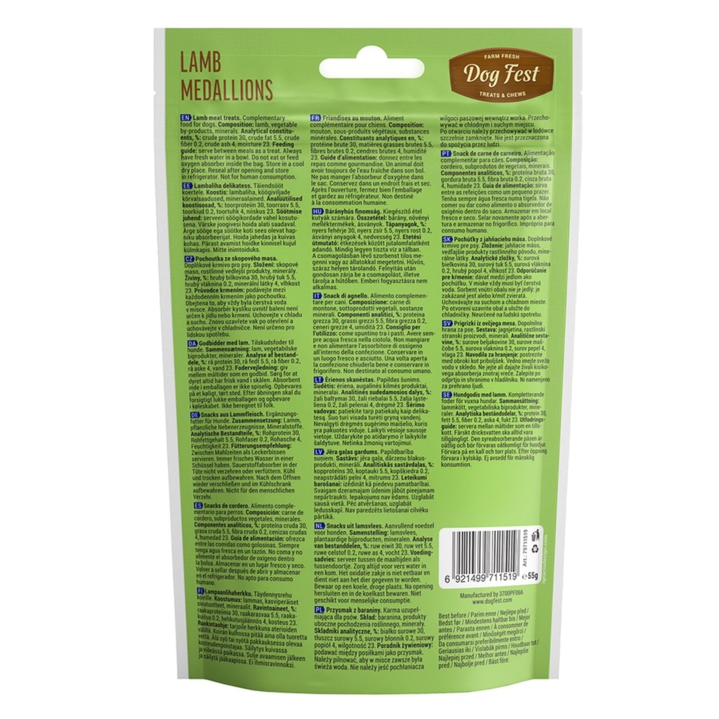 Dog Fest Lamb Medallions for Mini-Dogs - 55g (1.94 oz)
