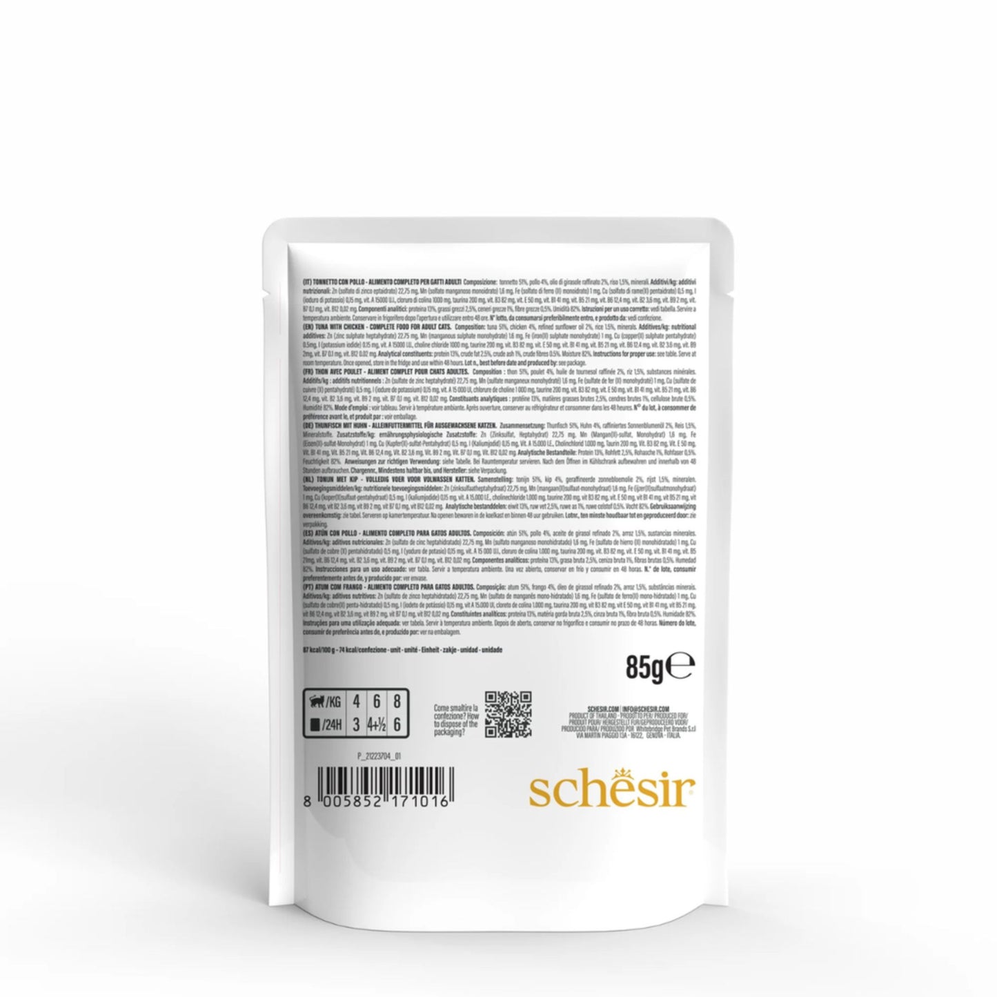 Schesir Wet Cat Food in Jelly Pouch- Tuna With Chicken 85g