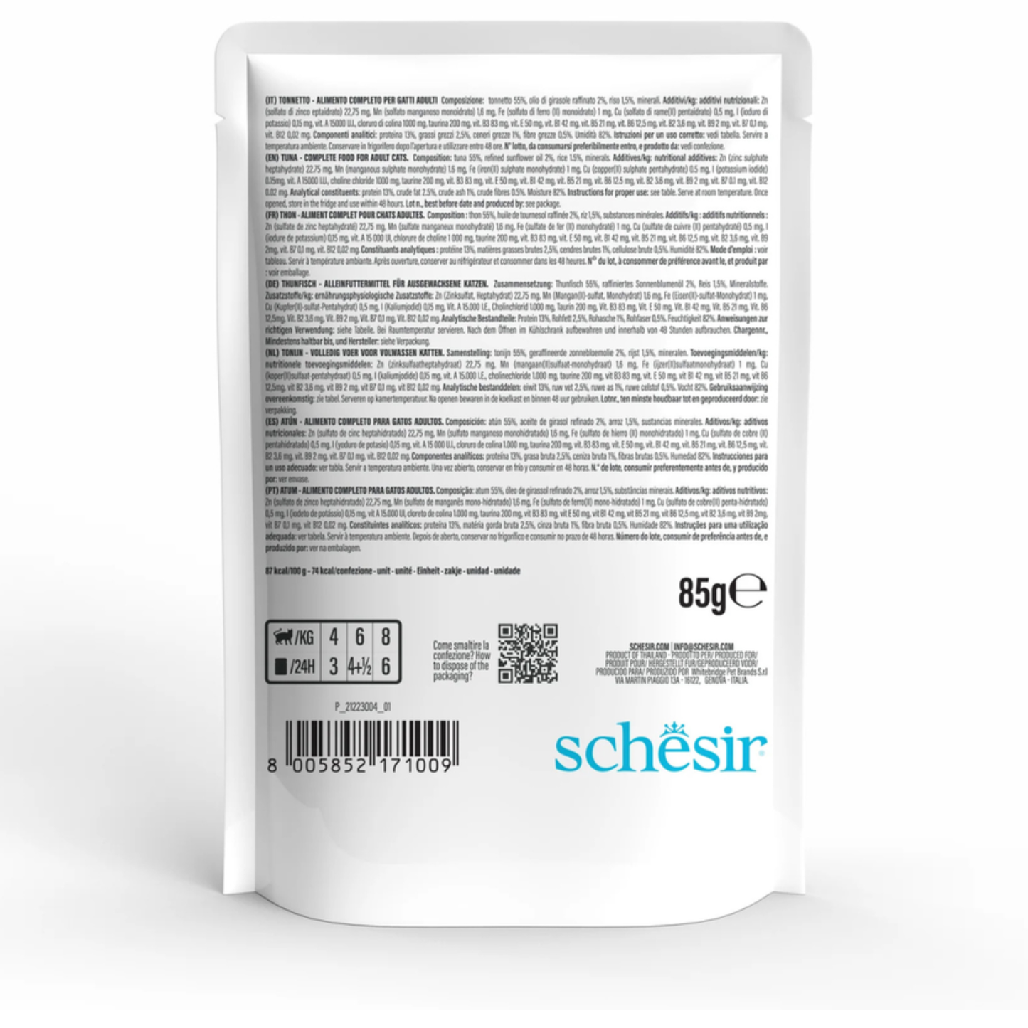 Schesir Nutrition Wet Cat Food In Jelly Pouch Tuna - 85g