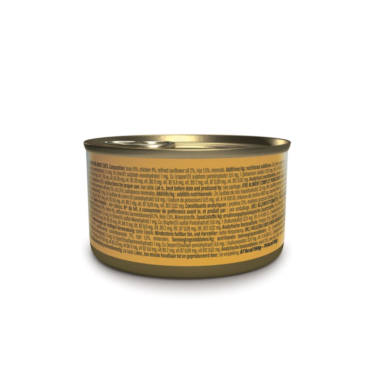 Schesir Cat Wet Food Tuna with Chicken Fillets 85G