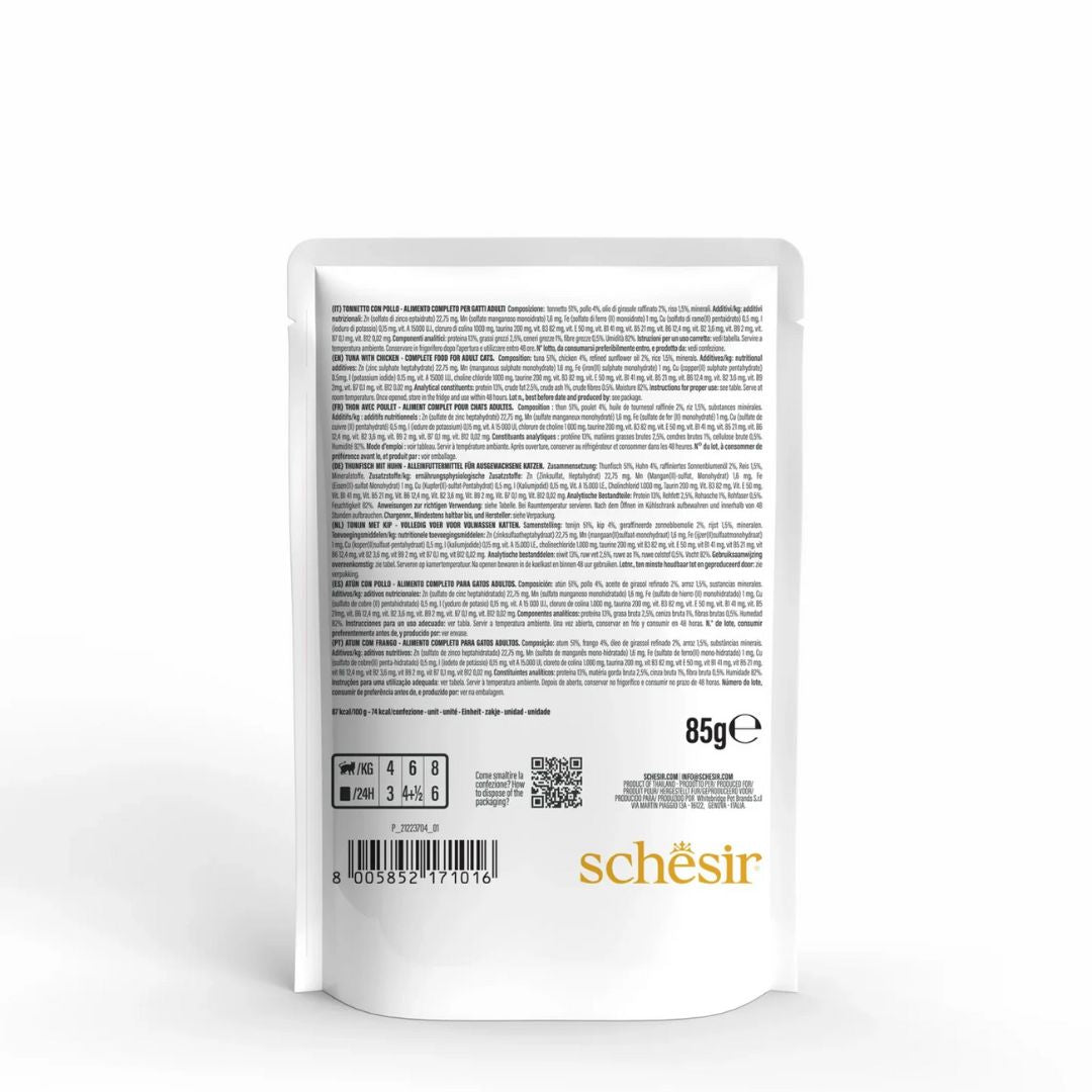 Schesir Complete & Balanced Nutrition Wet Cat Food in Jelly Pouch- Tuna With Chicken 85g