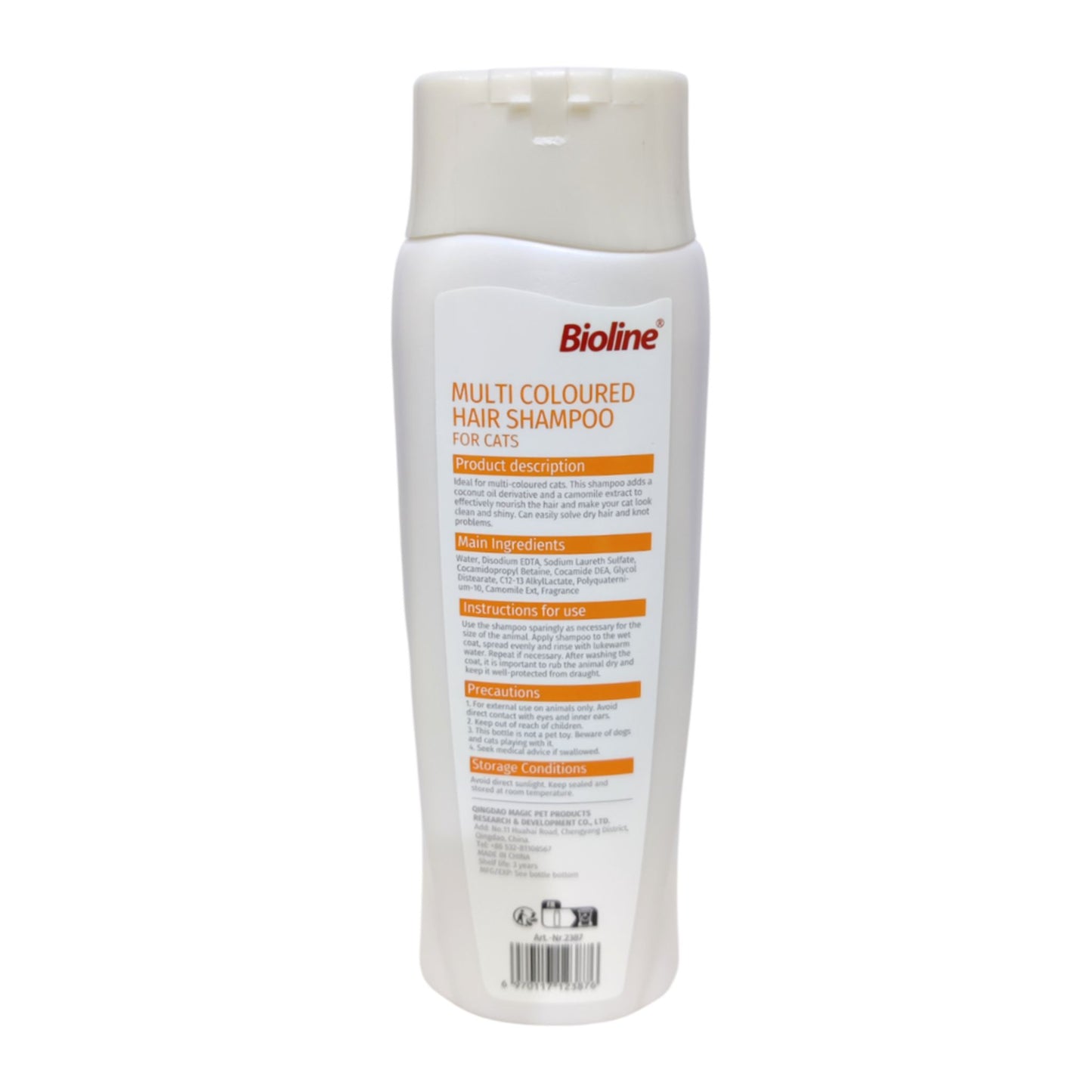 Bioline Multi-Coloured Hair Shampoo For Cat - 200ml