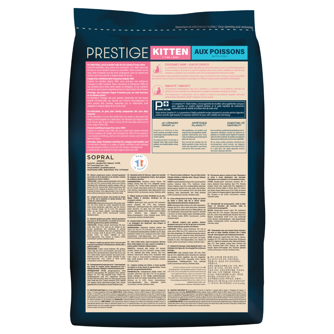 Pro Nutrition Prestige Kitten Cat Dry Food 2Kg