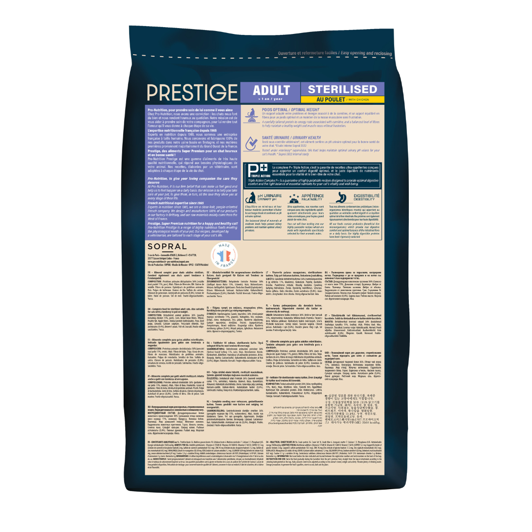 Pro Nutrition Prestige Adult Sterilised Chicken Cat Dry Food 2Kg