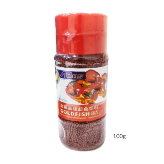 KW Zone Atlas Goldfish Pellet Food 100g