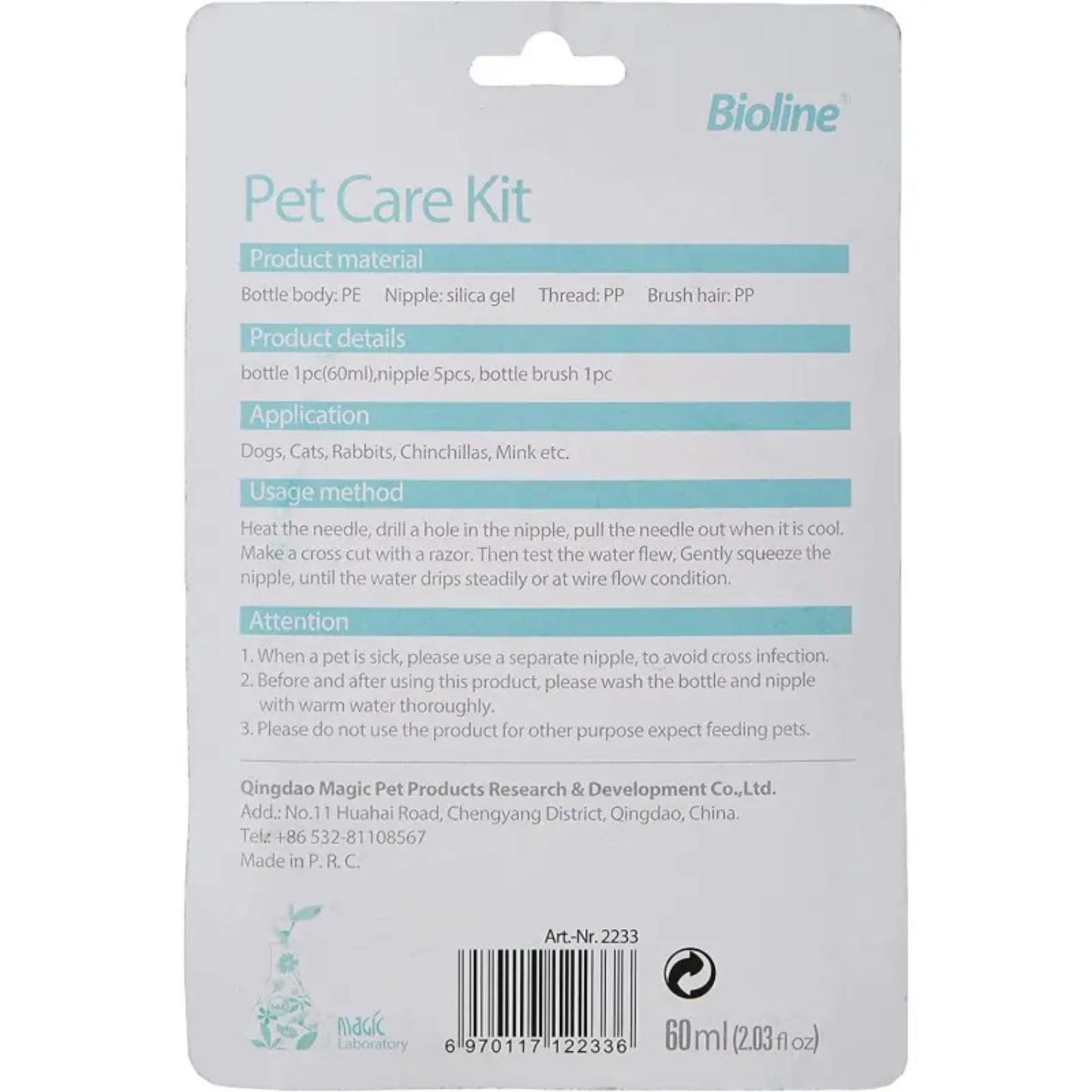 Bioline Feeding Bottle Kit For Puppies & Kittens - 60ml