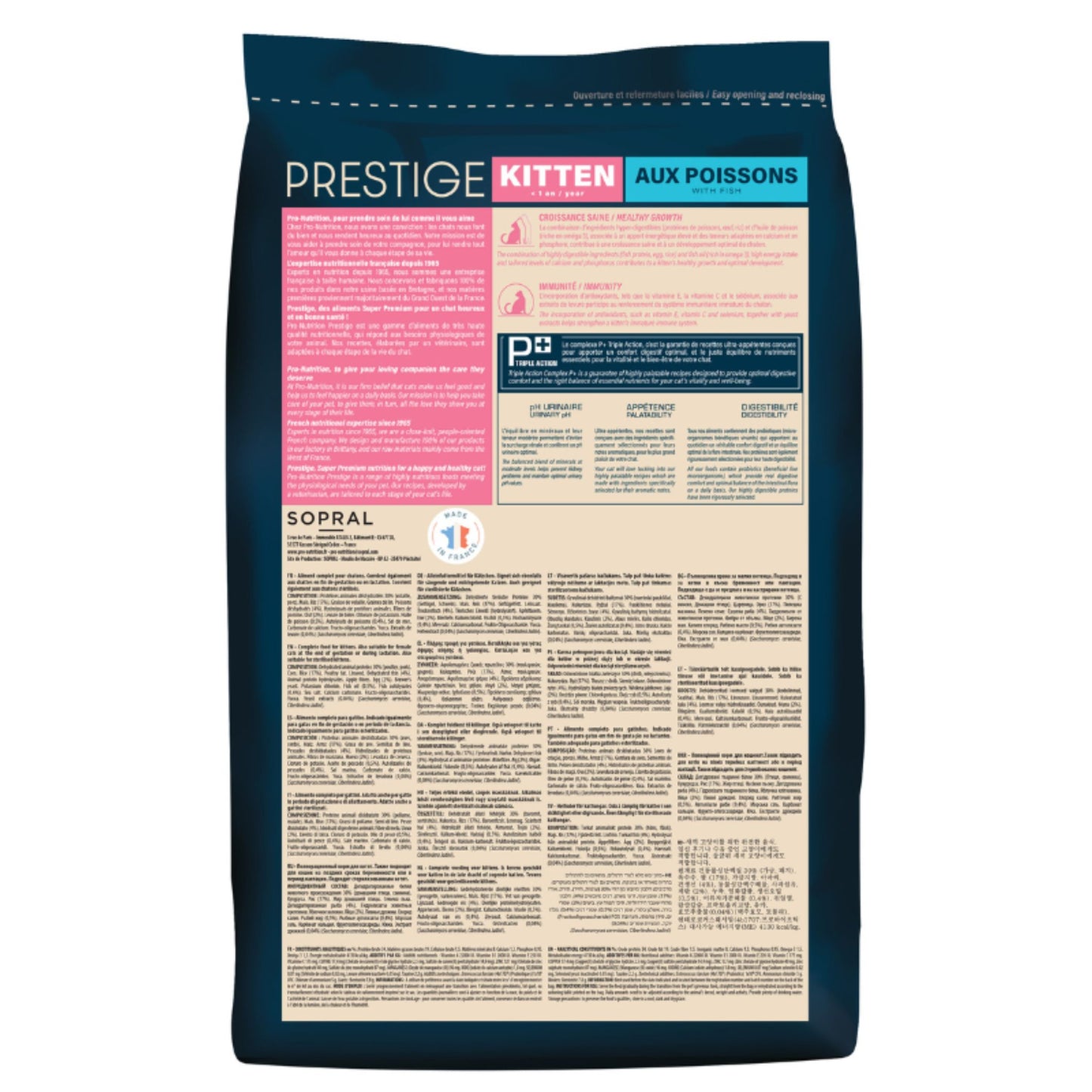 Pro Nutrition Prestige Kitten Cat Dry Food - 2Kg