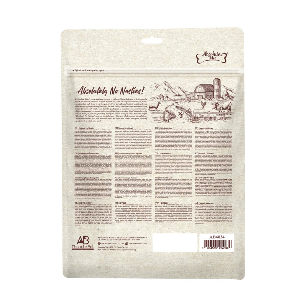 Absolute Bites Freeze Dried Cat Treat Quail - 25g