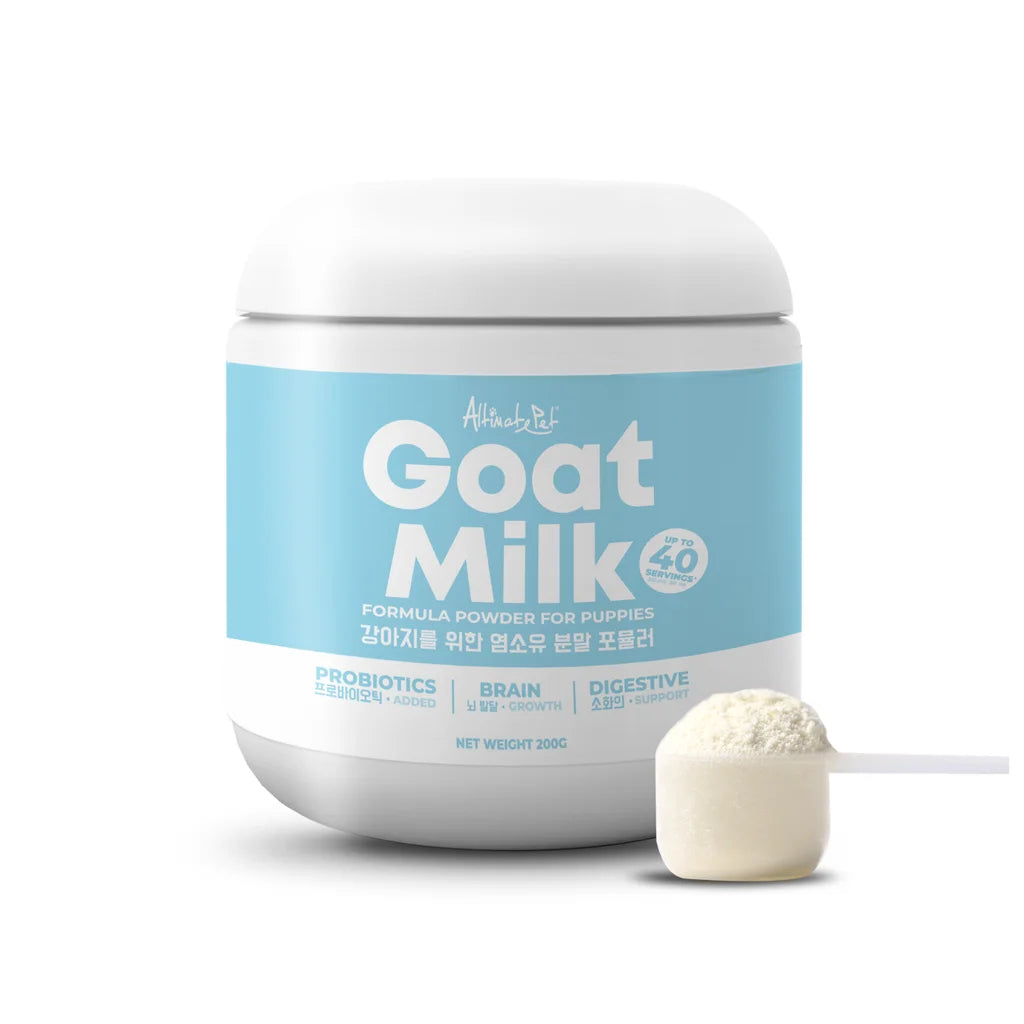 Altimate Goatmilk Powder Suppliment for Puppies - 200g