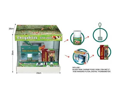 KW Zone Dophin Shrimp Kit Tank STK - 2001 - 20 x 23 x 25cm