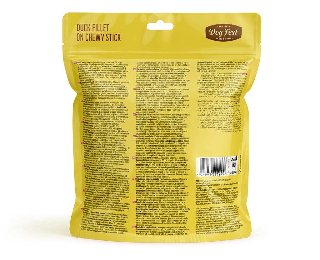 Dog Fest Adult Dog Treat Chewy Stick Duck Fillet